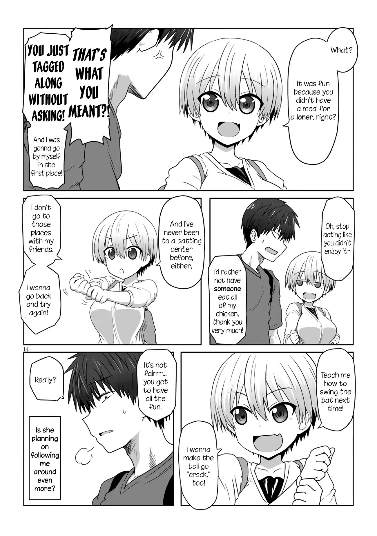 Uzaki-chan wa Asobitai! Chapter 1.4 - Page 2