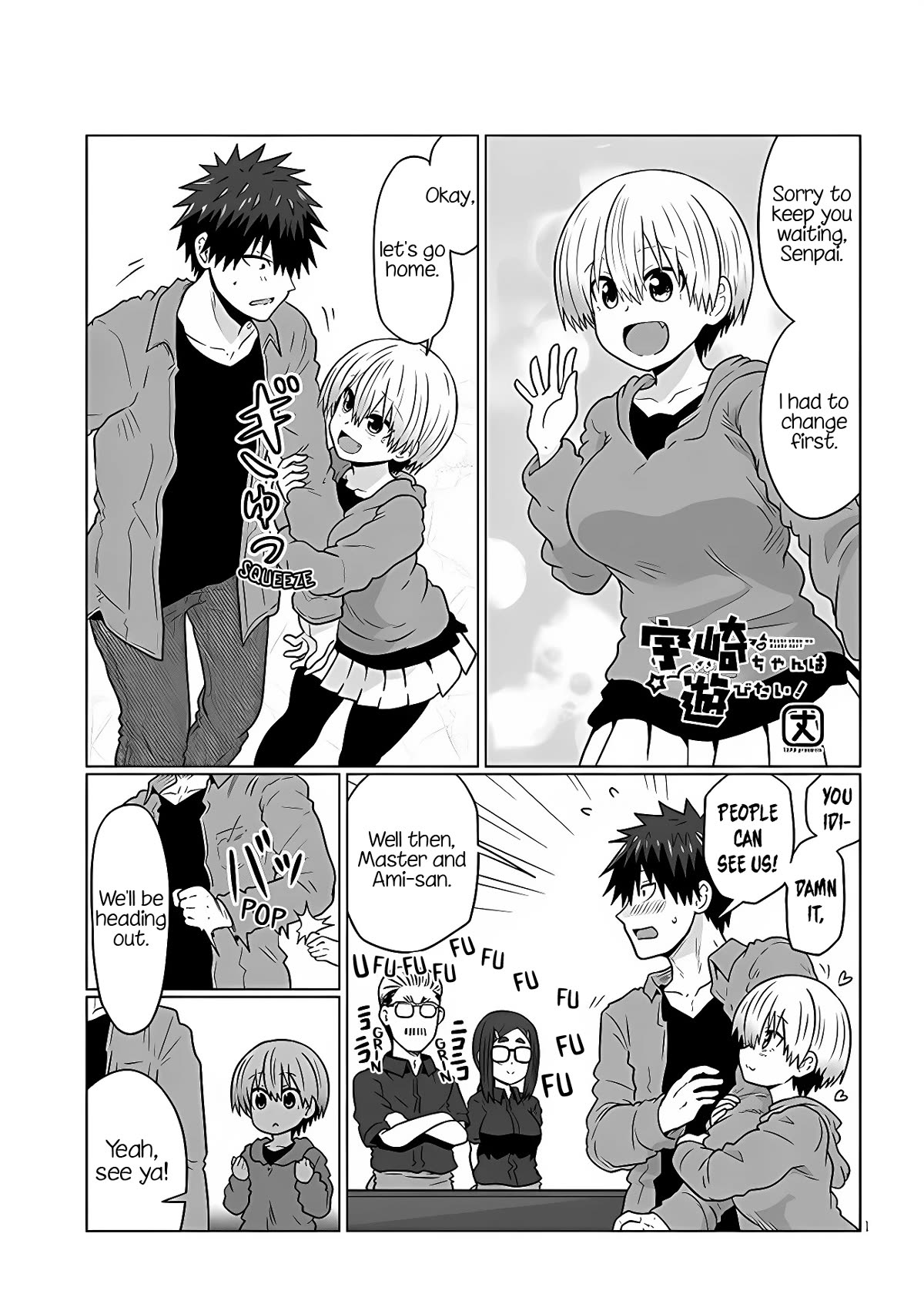 Uzaki-chan wa Asobitai! Chapter 100 - Page 1