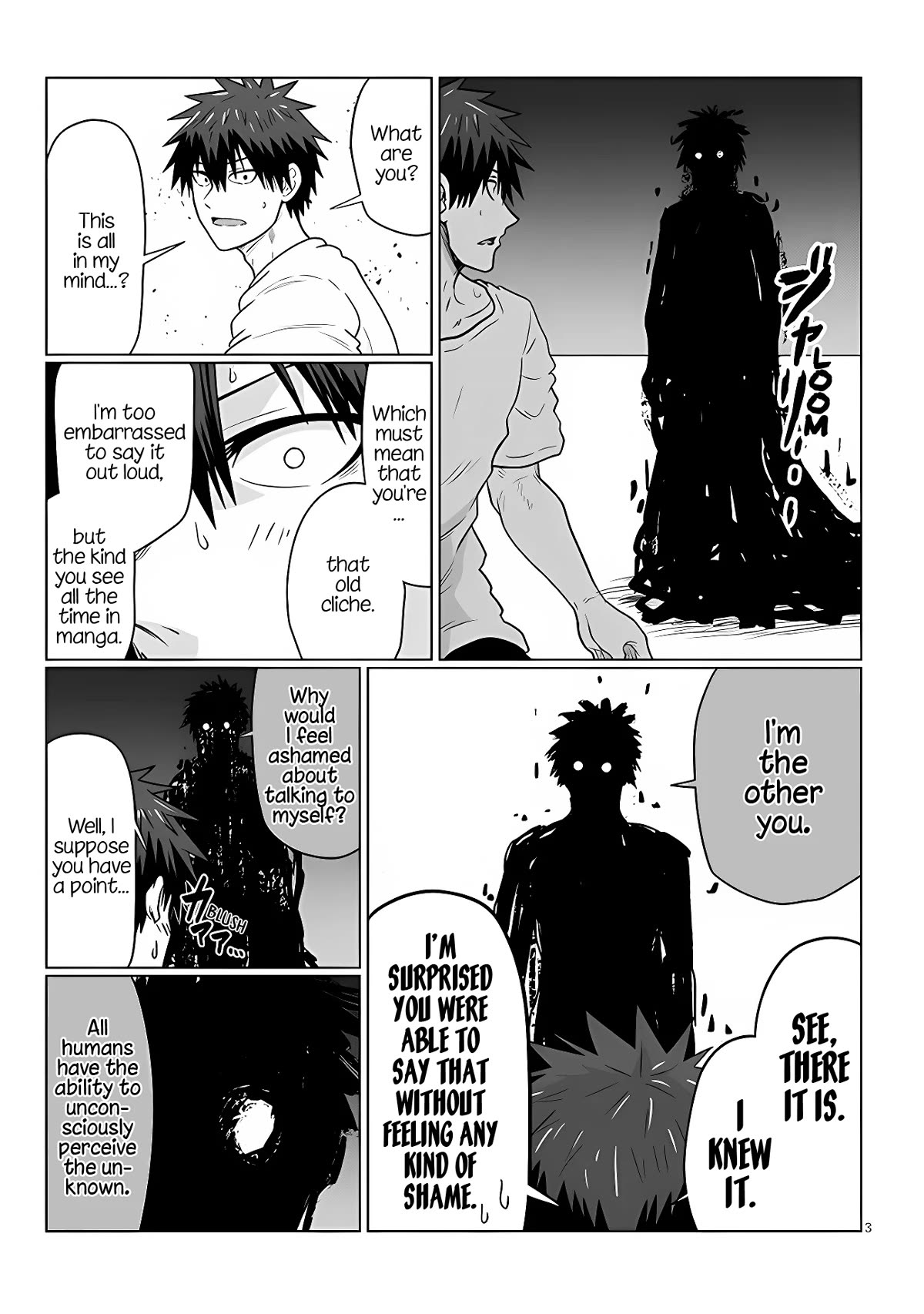 Uzaki-chan wa Asobitai! Chapter 101 - Page 3