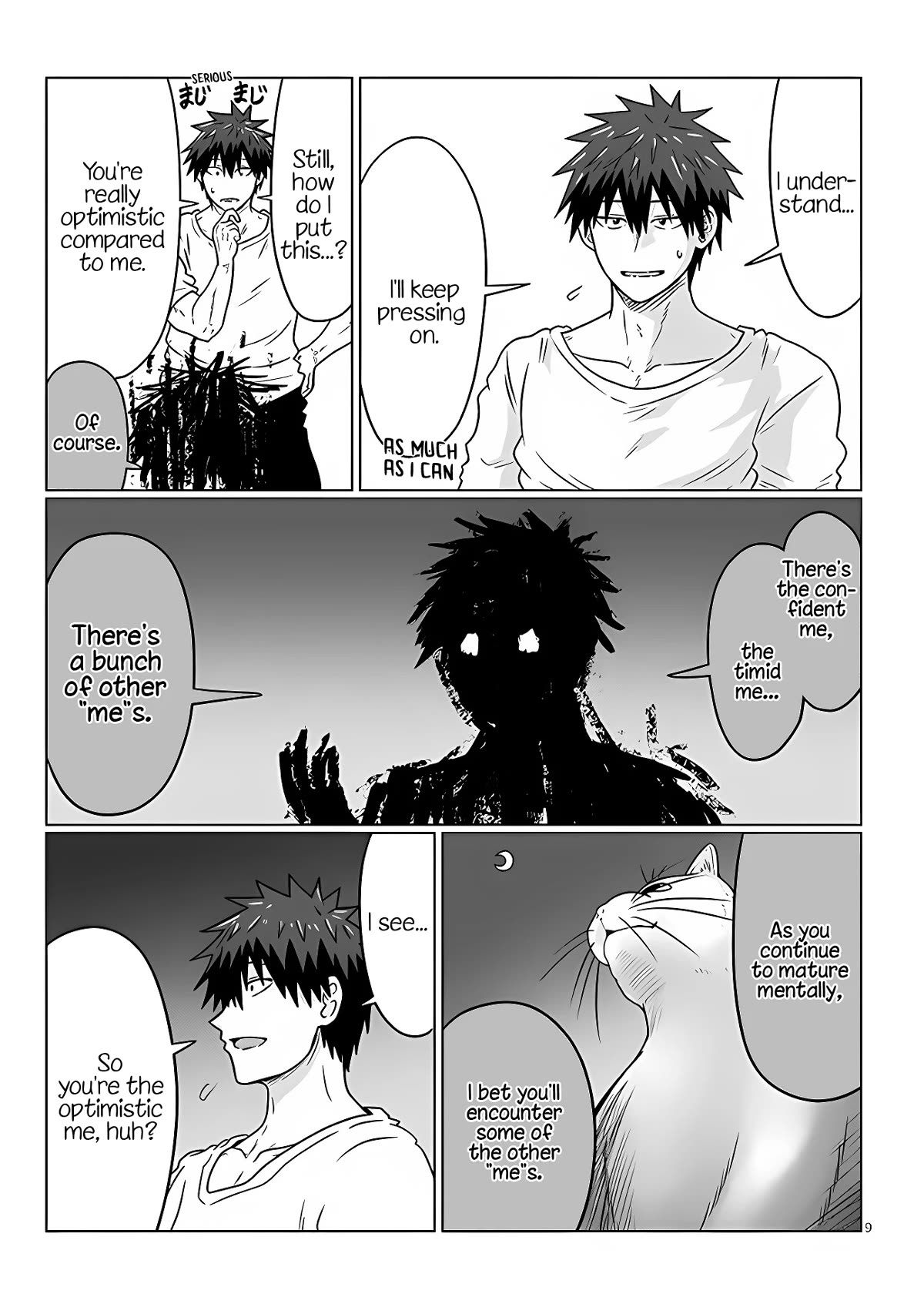Uzaki-chan wa Asobitai! Chapter 101 - Page 9