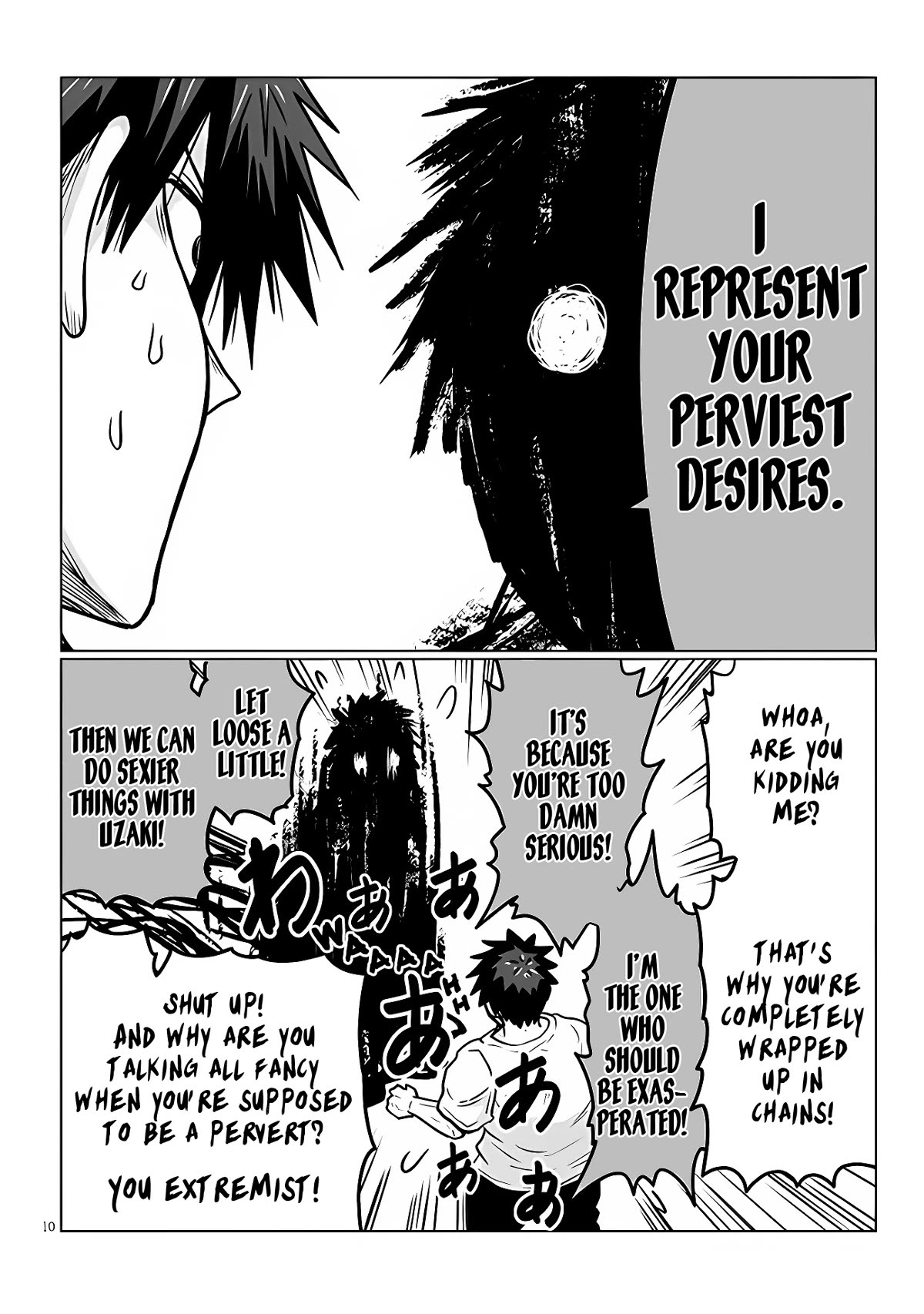 Uzaki-chan wa Asobitai! Chapter 101 - Page 10