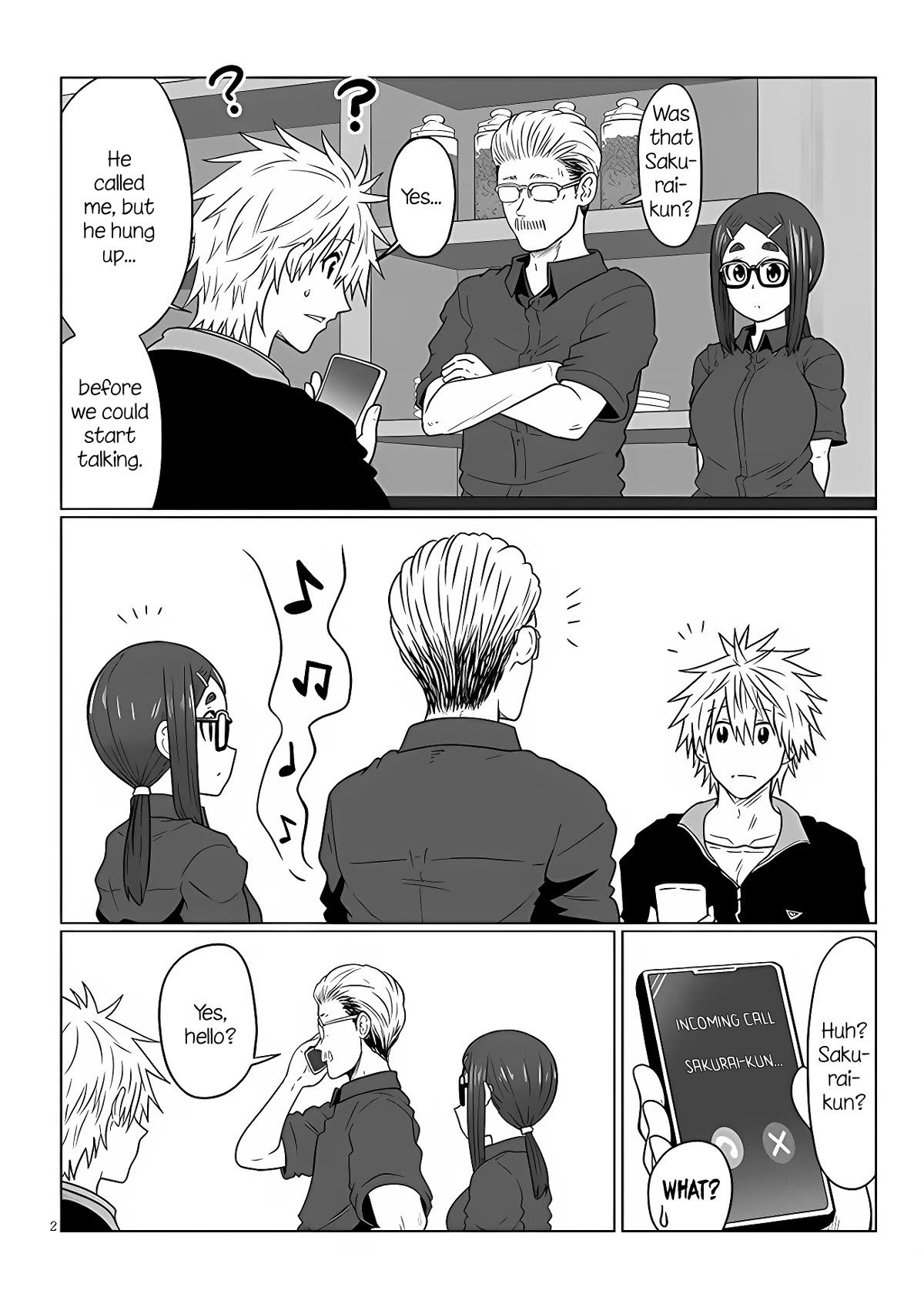 Uzaki-chan wa Asobitai! Chapter 102 - Page 2