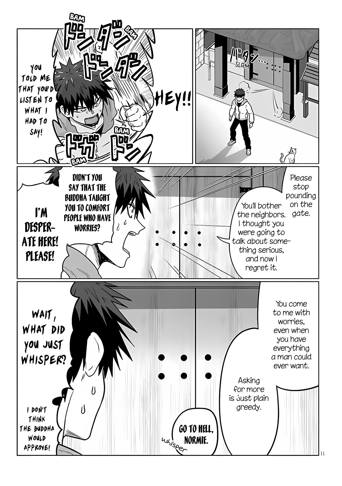 Uzaki-chan wa Asobitai! Chapter 102 - Page 11