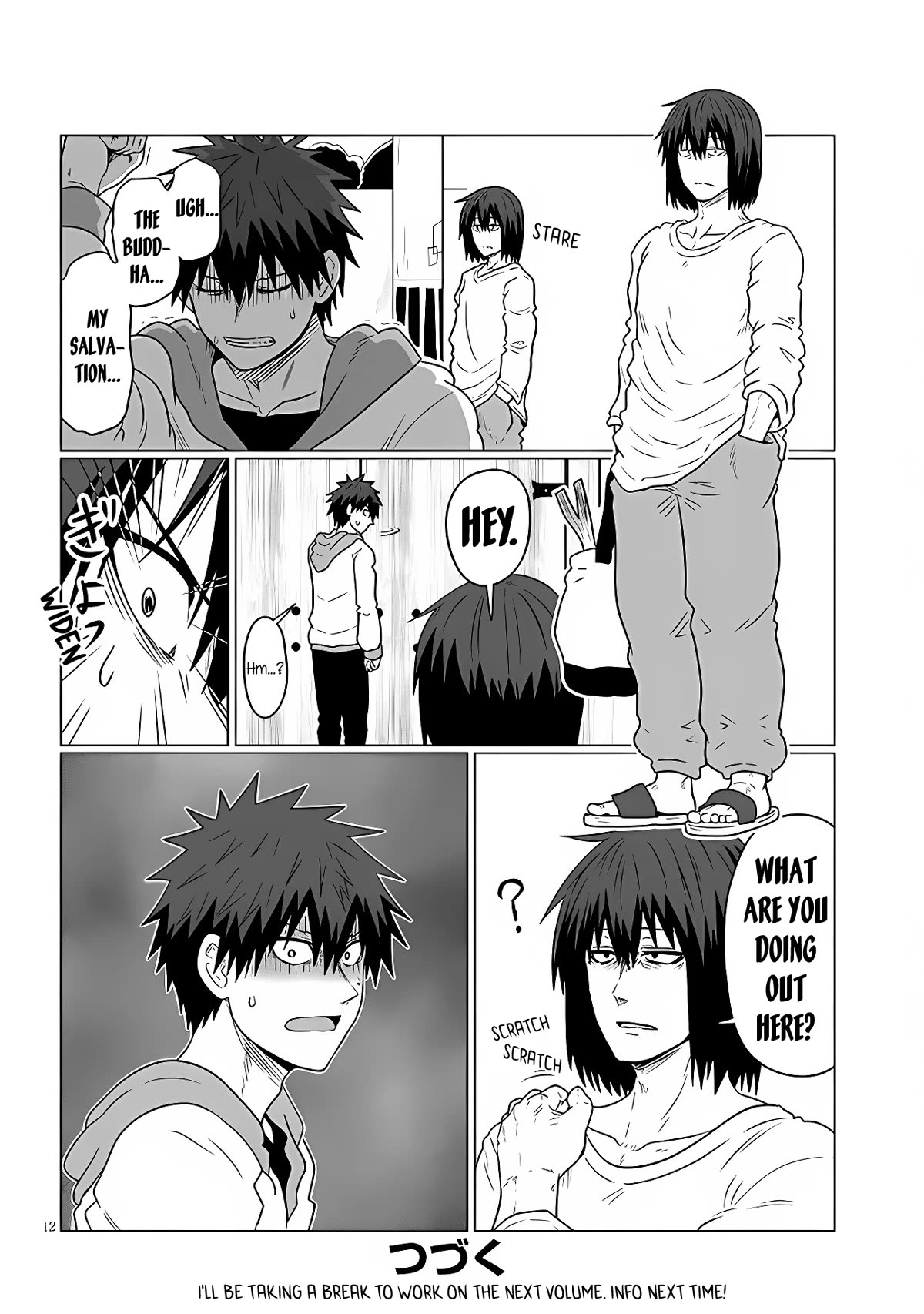 Uzaki-chan wa Asobitai! Chapter 102 - Page 12