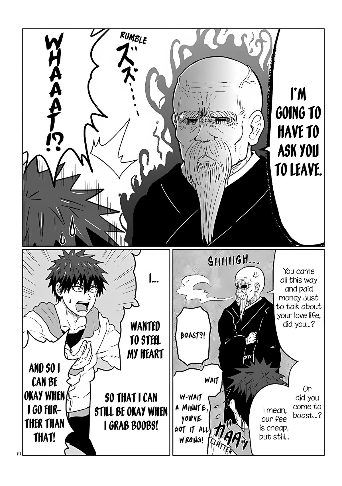 Uzaki-chan wa Asobitai! Chapter 102 - Page 10