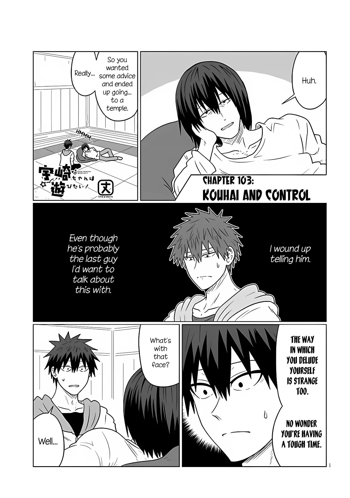 Uzaki-chan wa Asobitai! Chapter 103 - Page 1