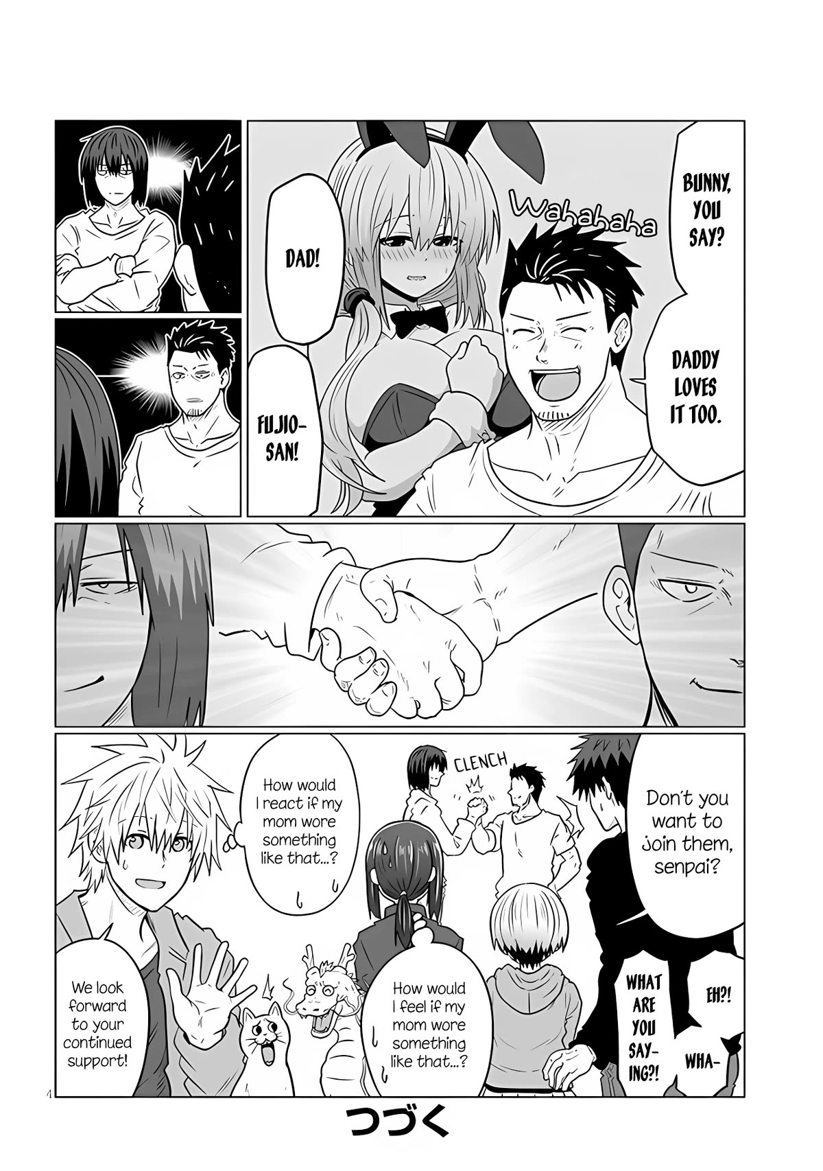 Uzaki-chan wa Asobitai! Chapter 104.1 - Page 4