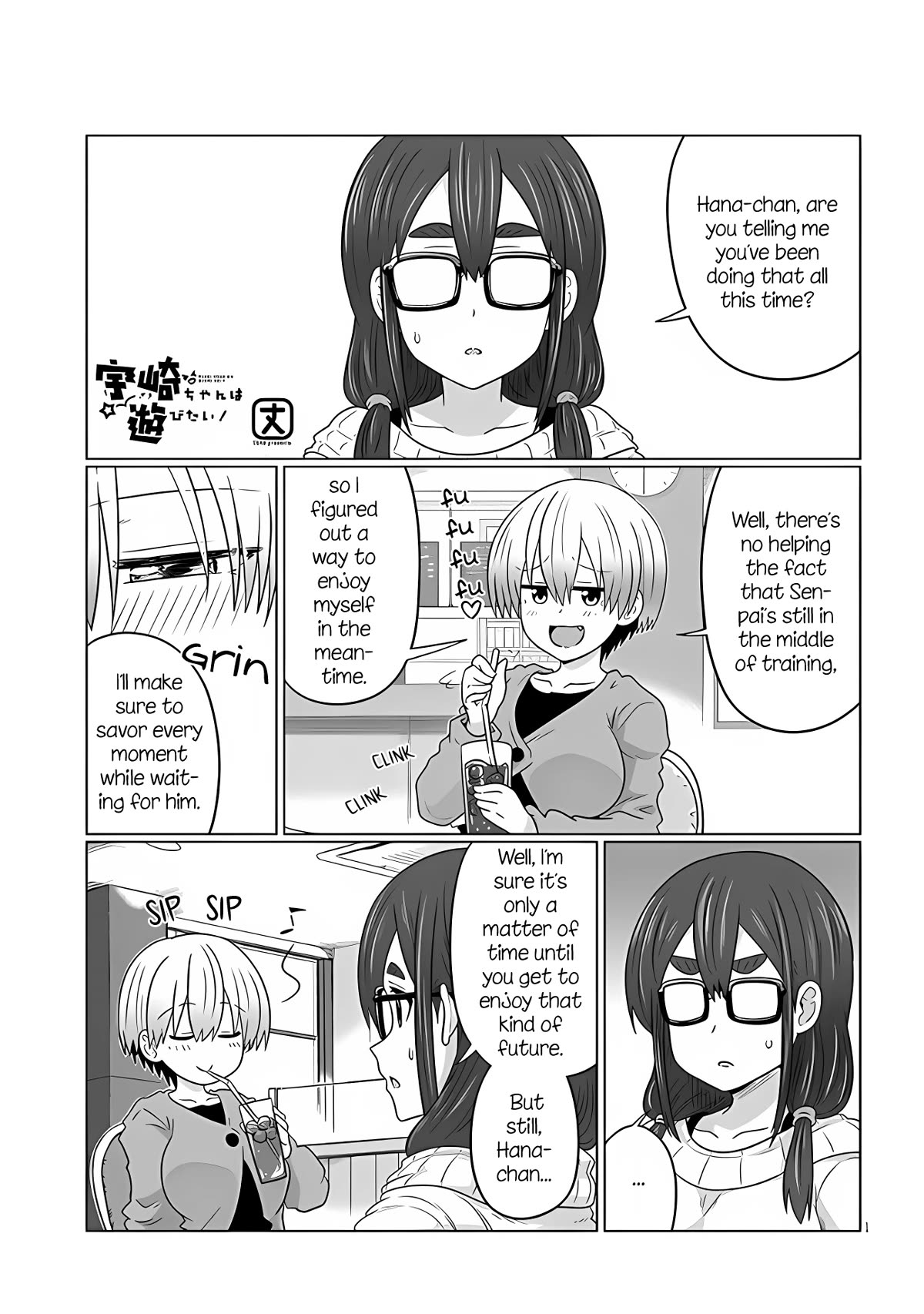 Uzaki-chan wa Asobitai! Chapter 105 - Page 1