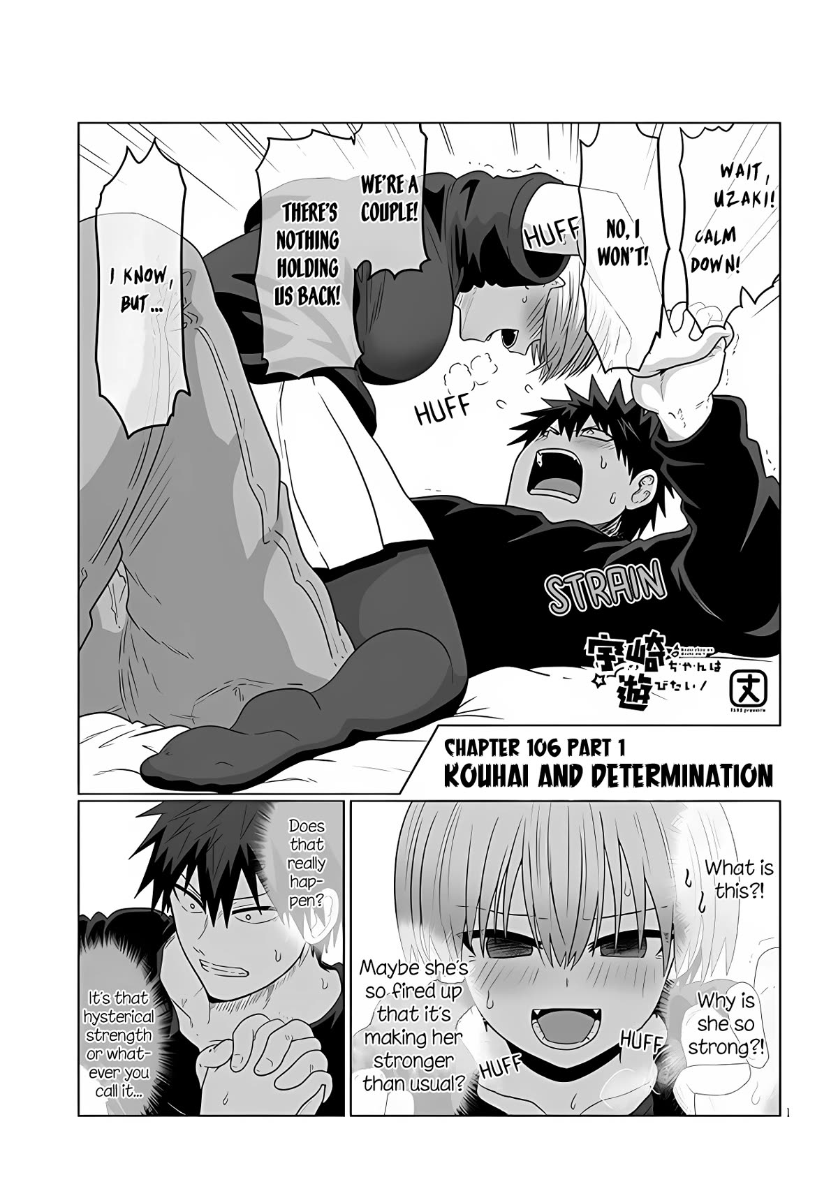 Uzaki-chan wa Asobitai! Chapter 106.1 - Page 1