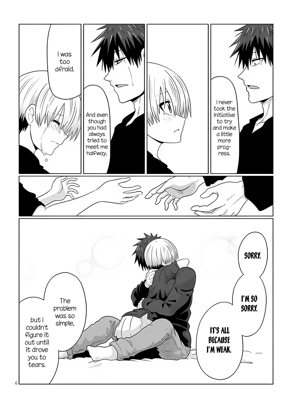 Uzaki-chan wa Asobitai! Chapter 106.1 - Page 6