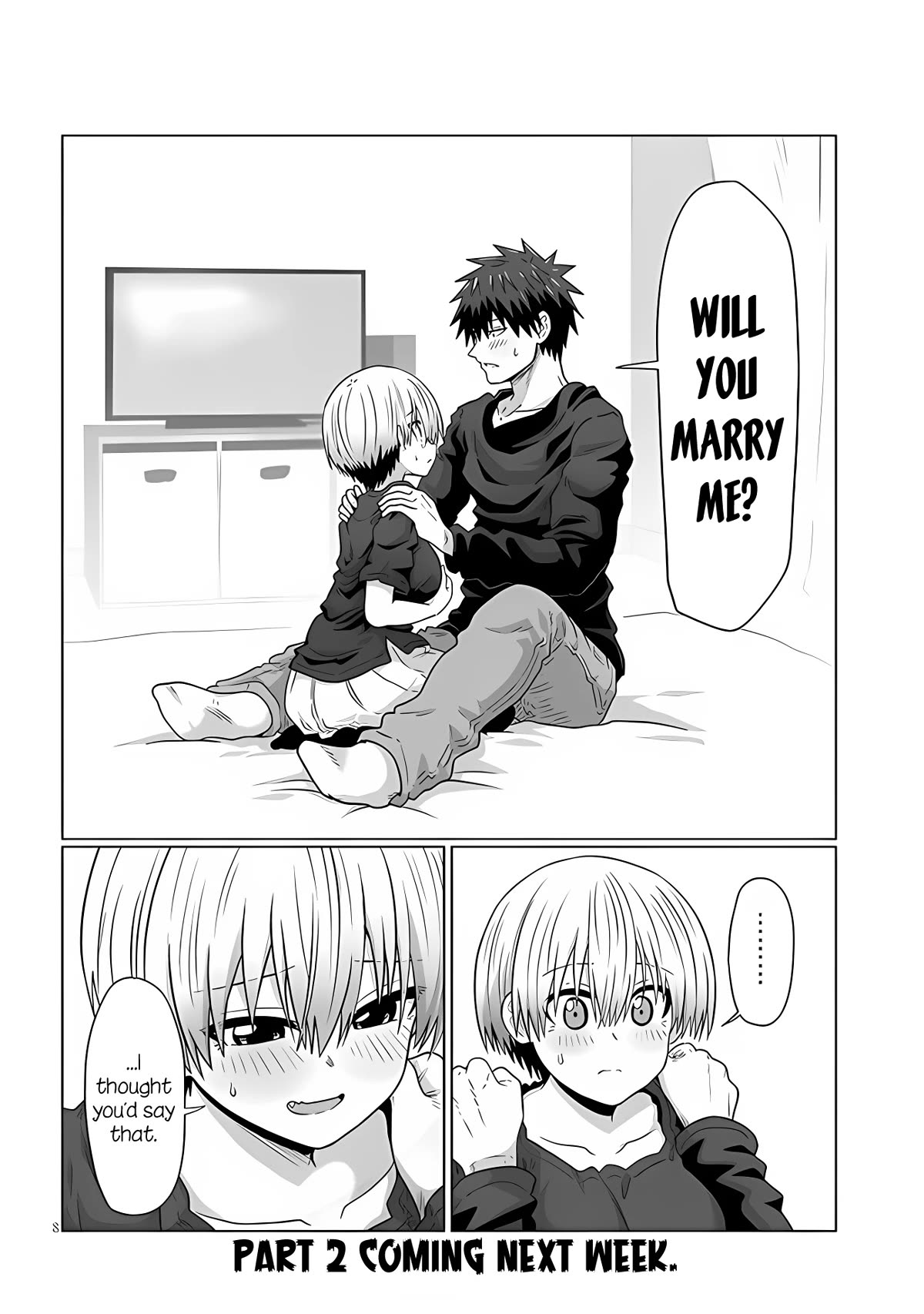 Uzaki-chan wa Asobitai! Chapter 106.1 - Page 8