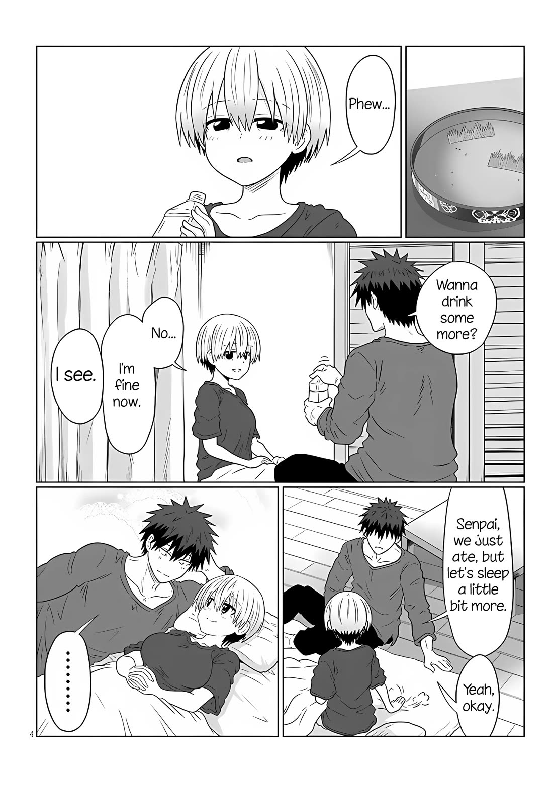 Uzaki-chan wa Asobitai! Chapter 107 - Page 4