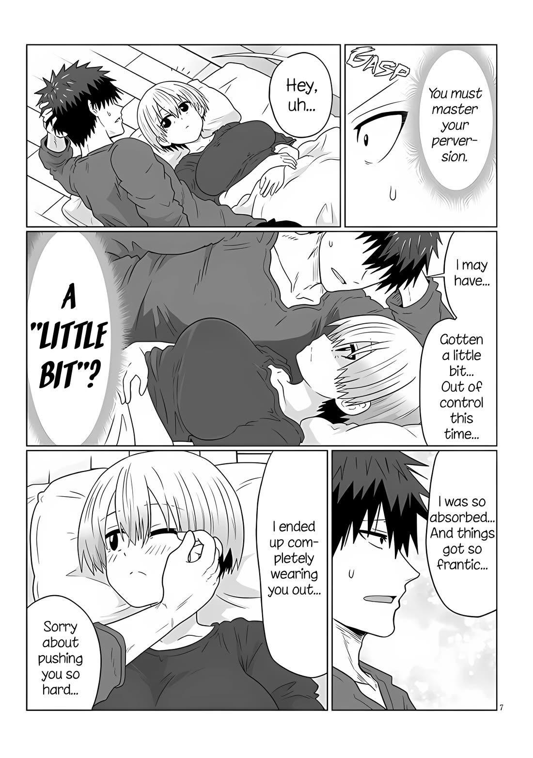 Uzaki-chan wa Asobitai! Chapter 107 - Page 7
