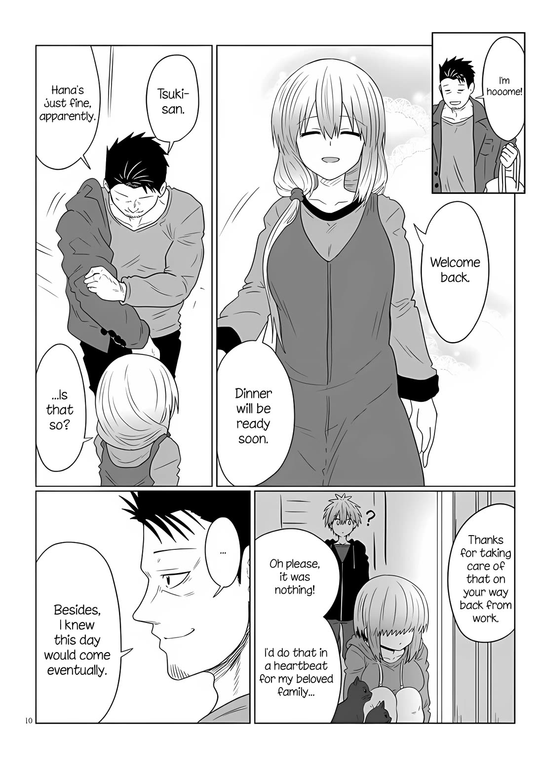Uzaki-chan wa Asobitai! Chapter 108 - Page 10