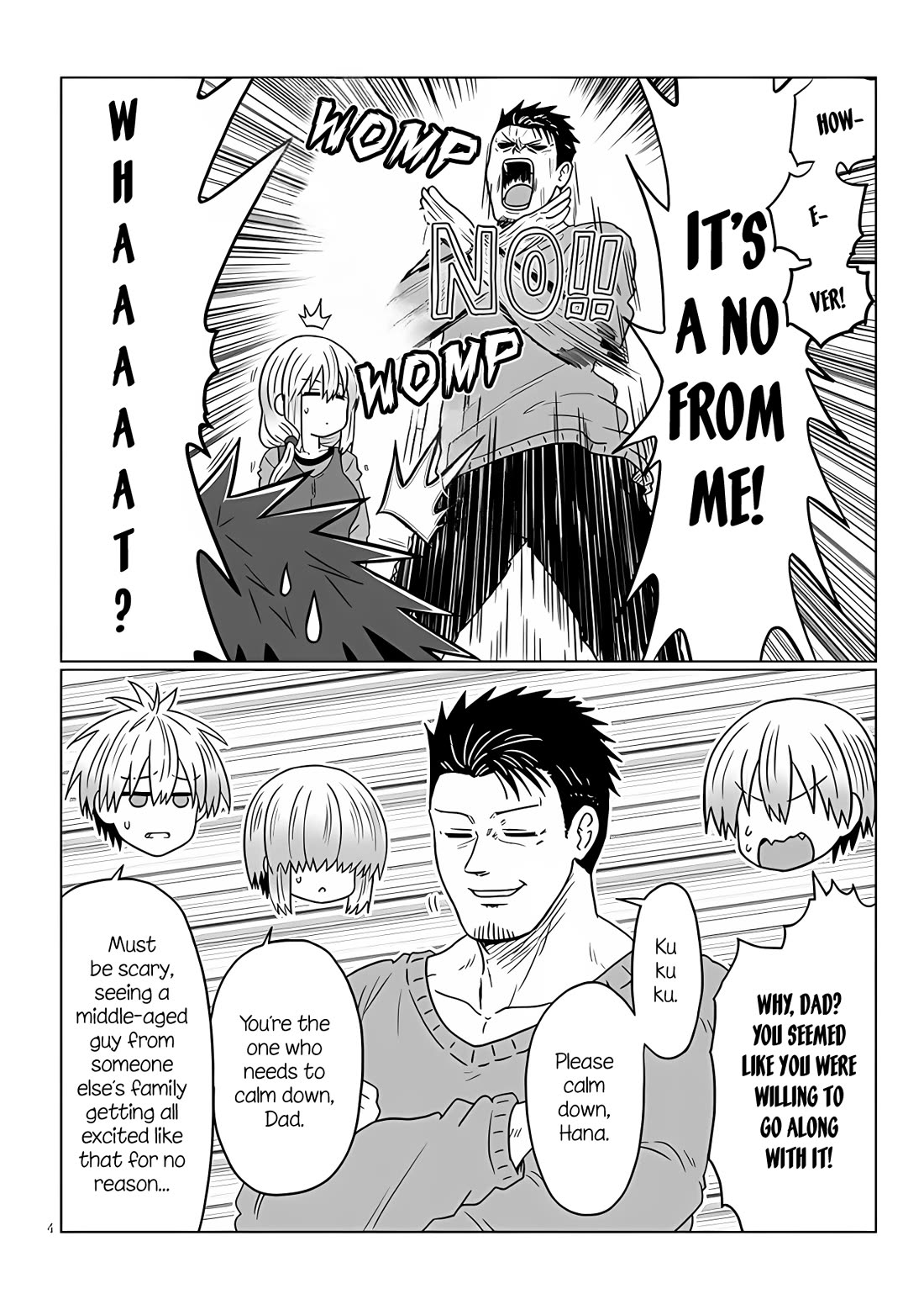 Uzaki-chan wa Asobitai! Chapter 109 - Page 4