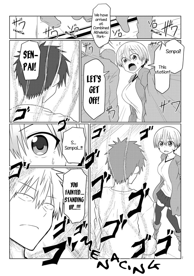Uzaki-chan wa Asobitai! Chapter 11 - Page 7