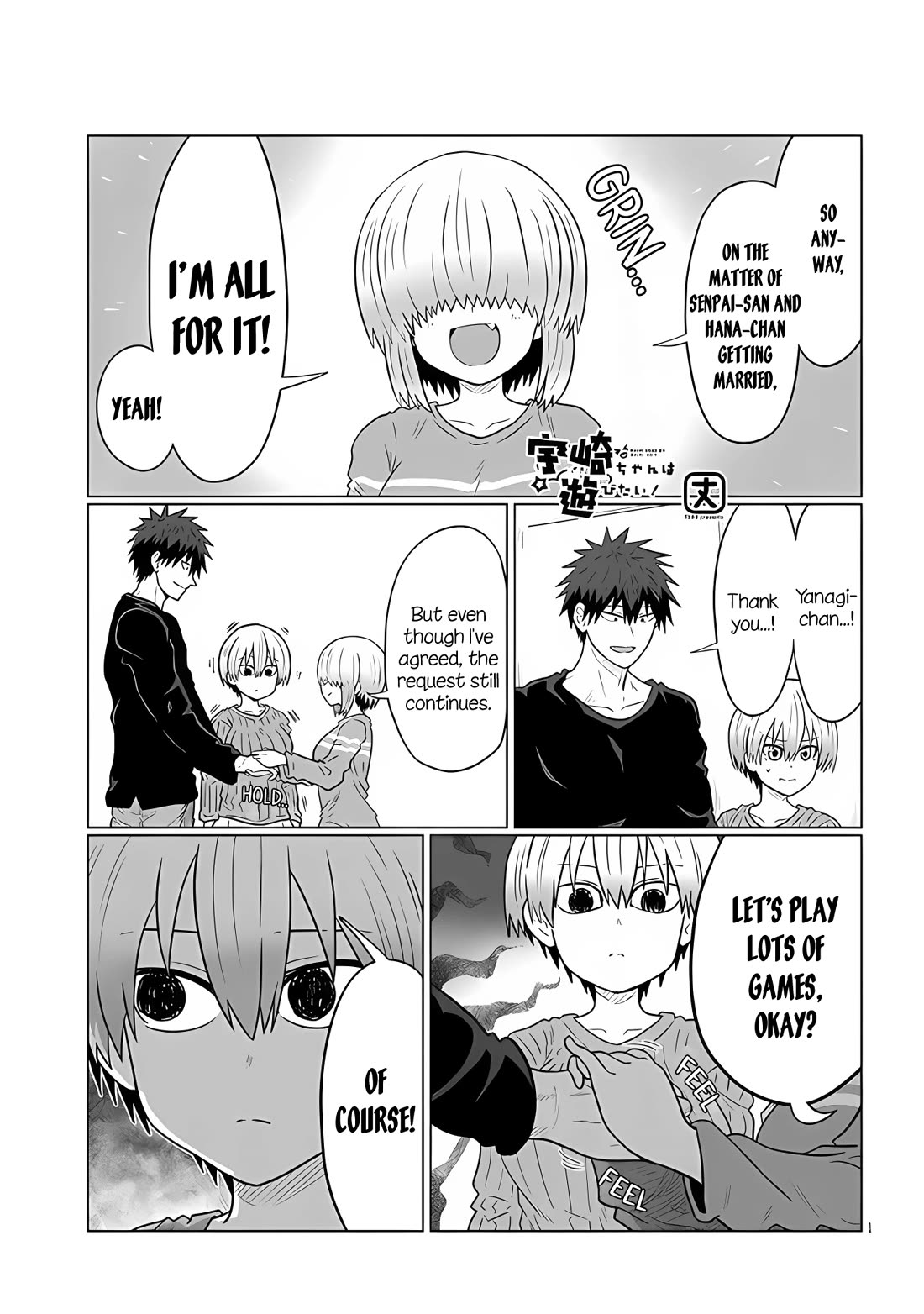 Uzaki-chan wa Asobitai! Chapter 111 - Page 1