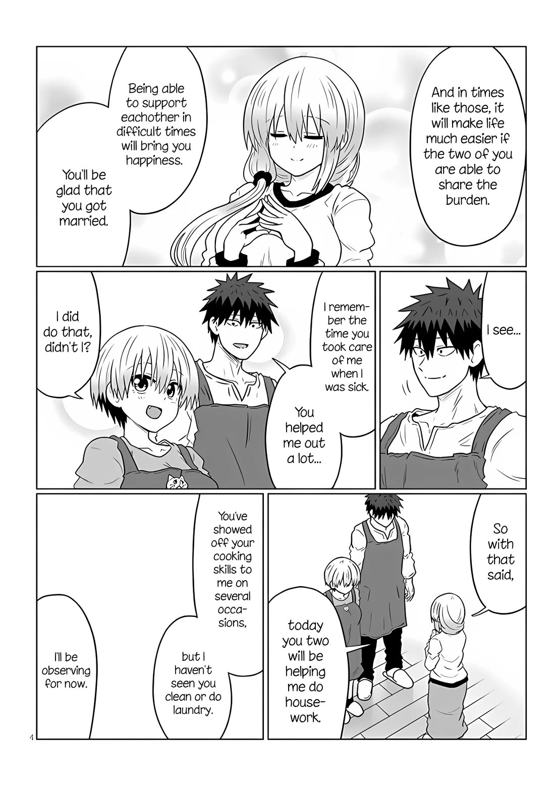Uzaki-chan wa Asobitai! Chapter 111 - Page 4