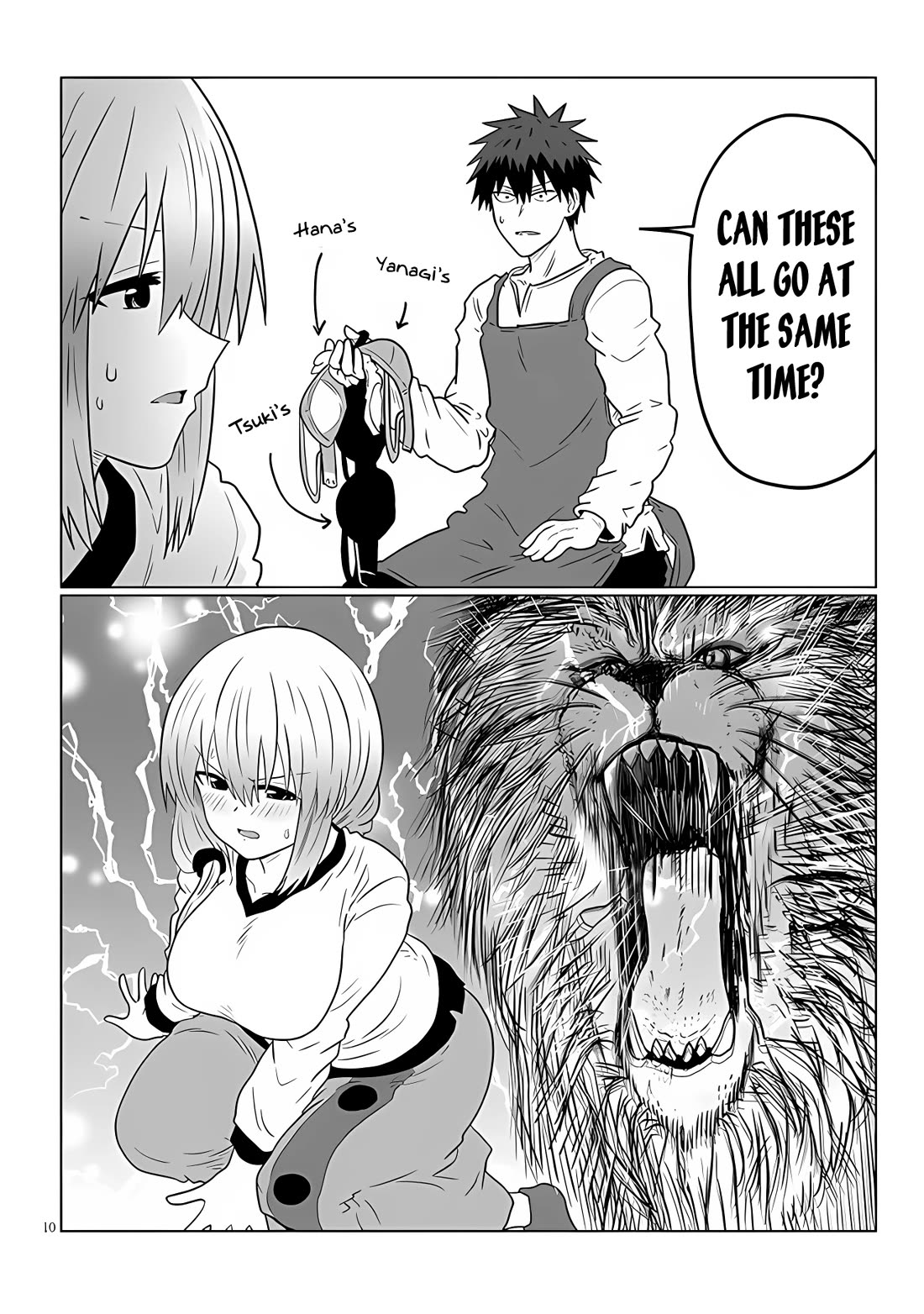 Uzaki-chan wa Asobitai! Chapter 111 - Page 10