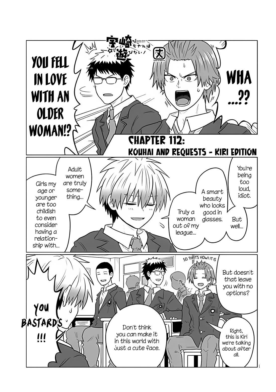 Uzaki-chan wa Asobitai! Chapter 112 - Page 1