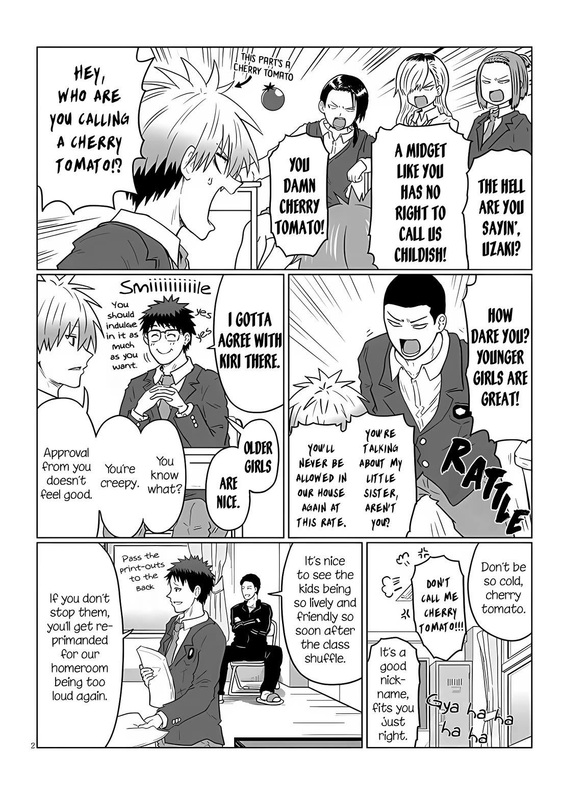 Uzaki-chan wa Asobitai! Chapter 112 - Page 2