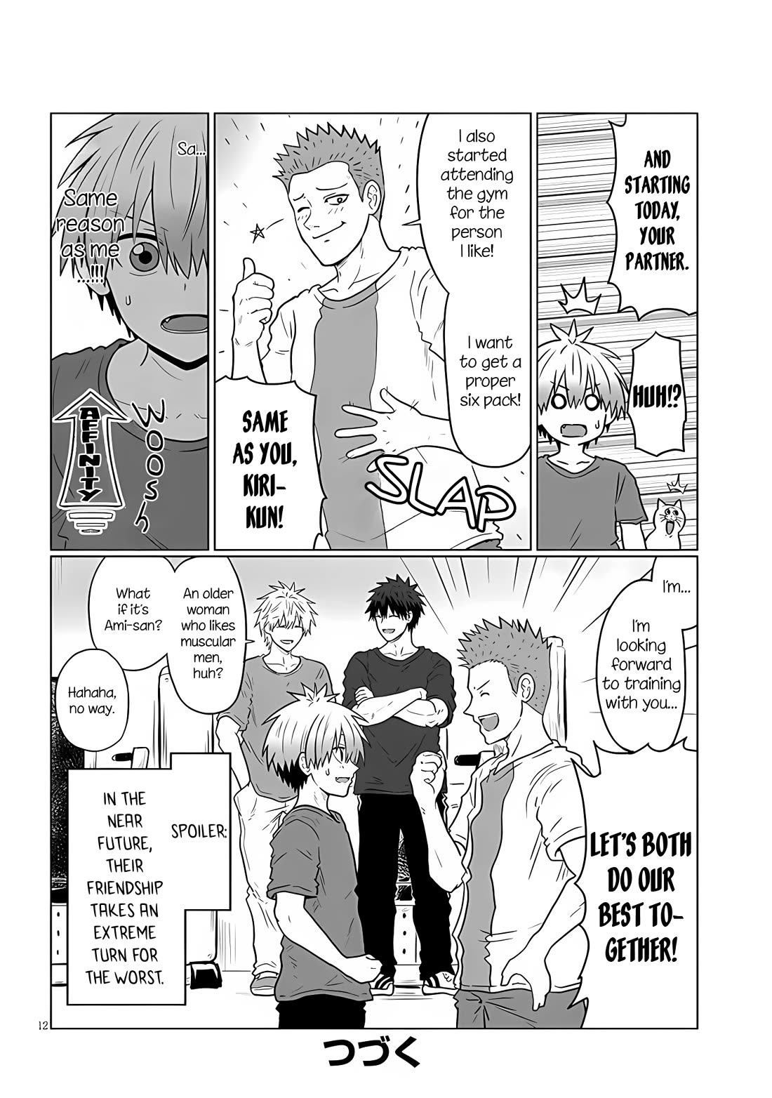 Uzaki-chan wa Asobitai! Chapter 112 - Page 12