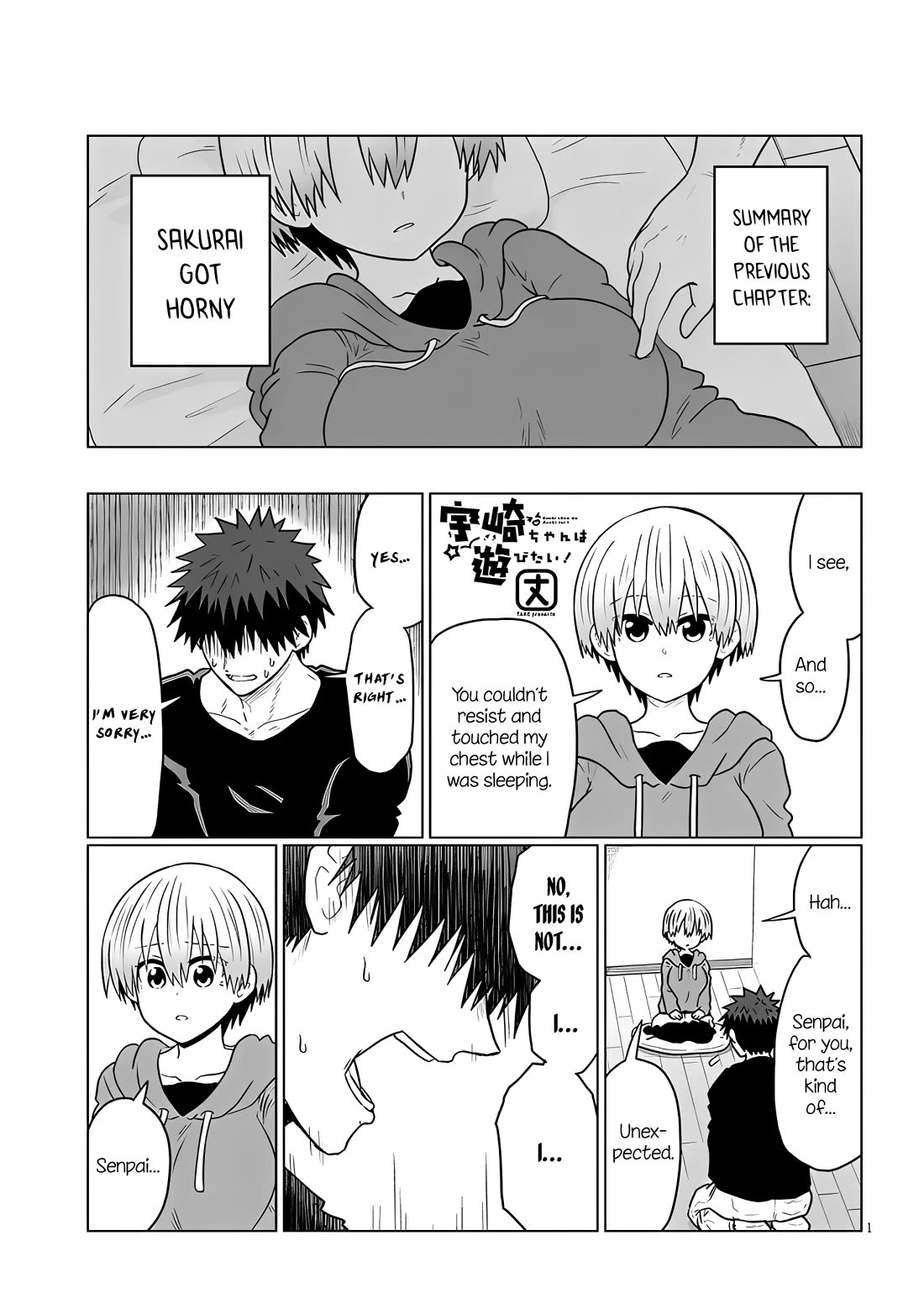 Uzaki-chan wa Asobitai! Chapter 114 - Page 1