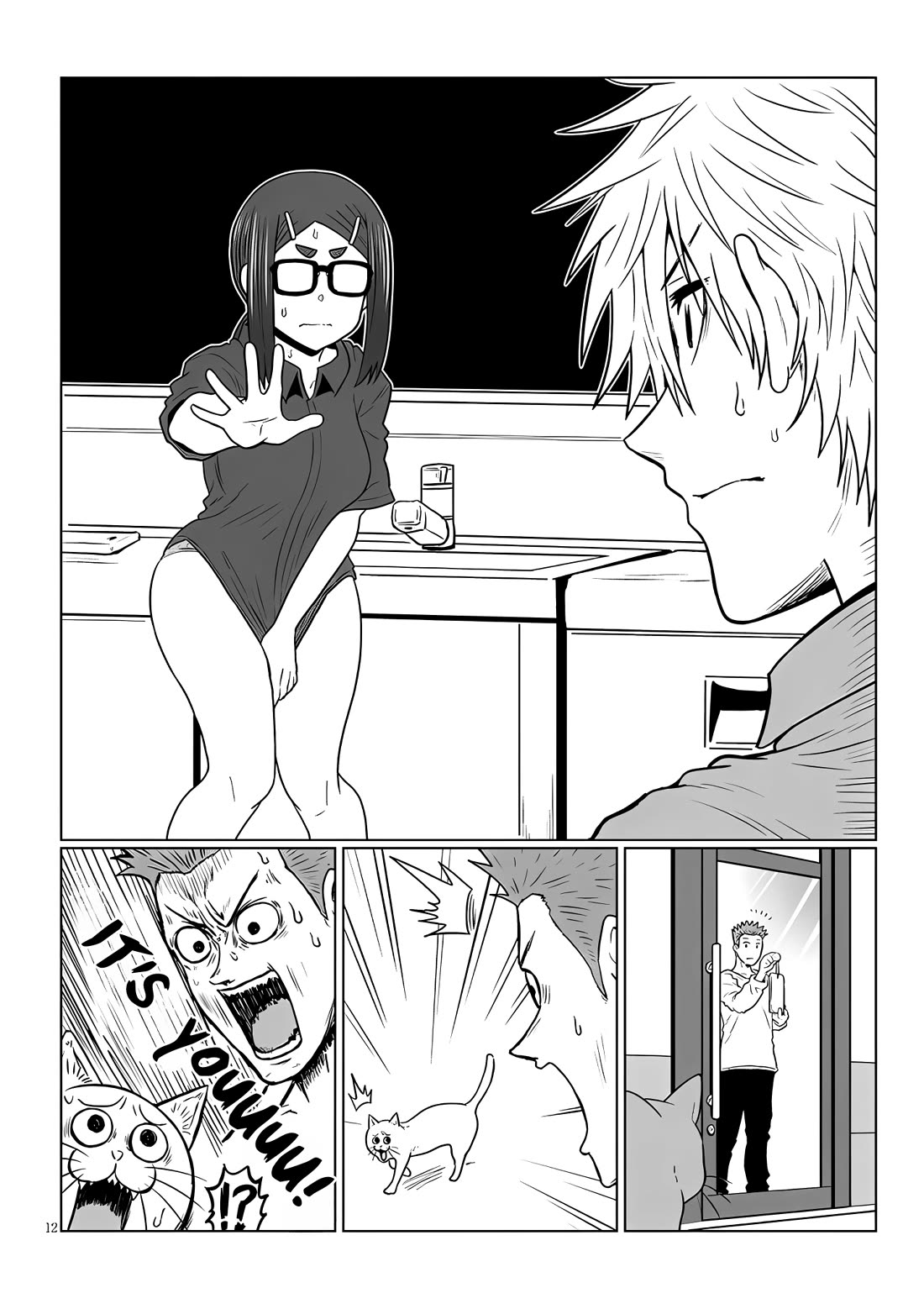 Uzaki-chan wa Asobitai! Chapter 115 - Page 12