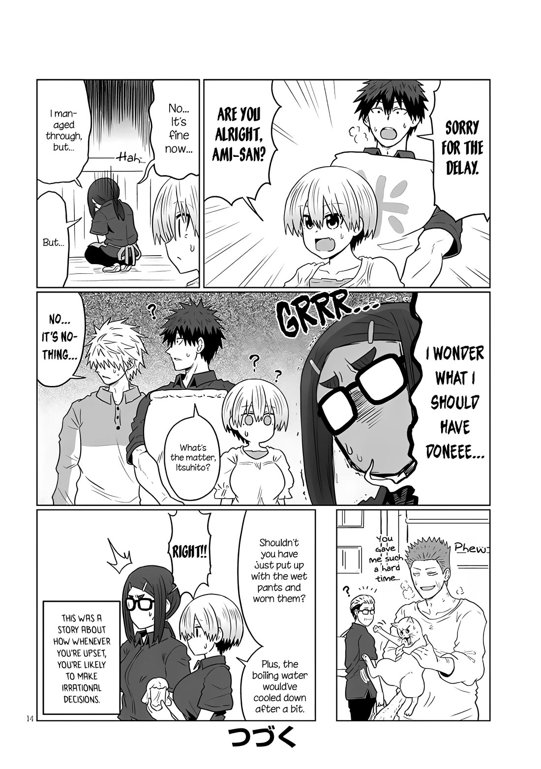 Uzaki-chan wa Asobitai! Chapter 115 - Page 14