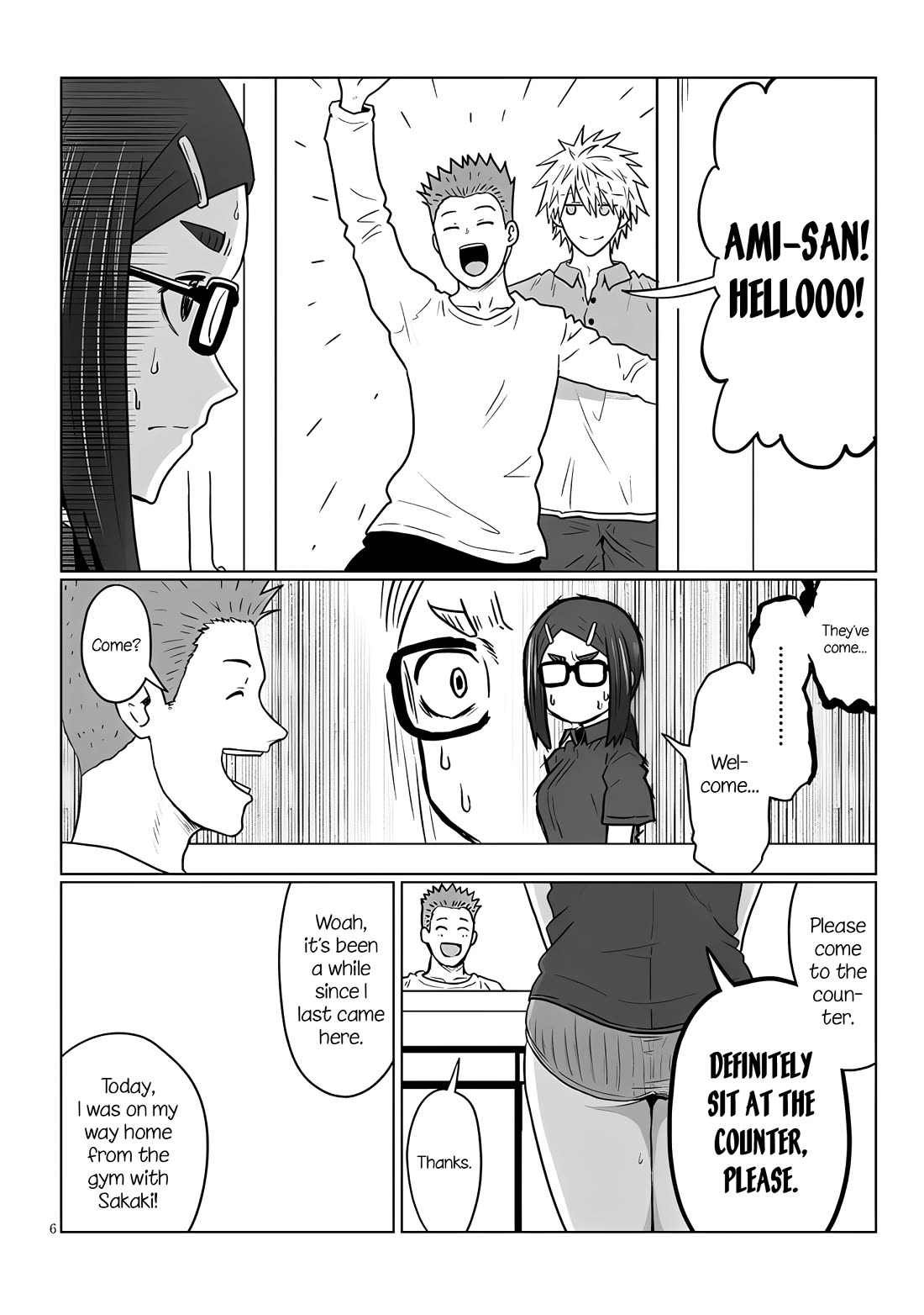 Uzaki-chan wa Asobitai! Chapter 115 - Page 6