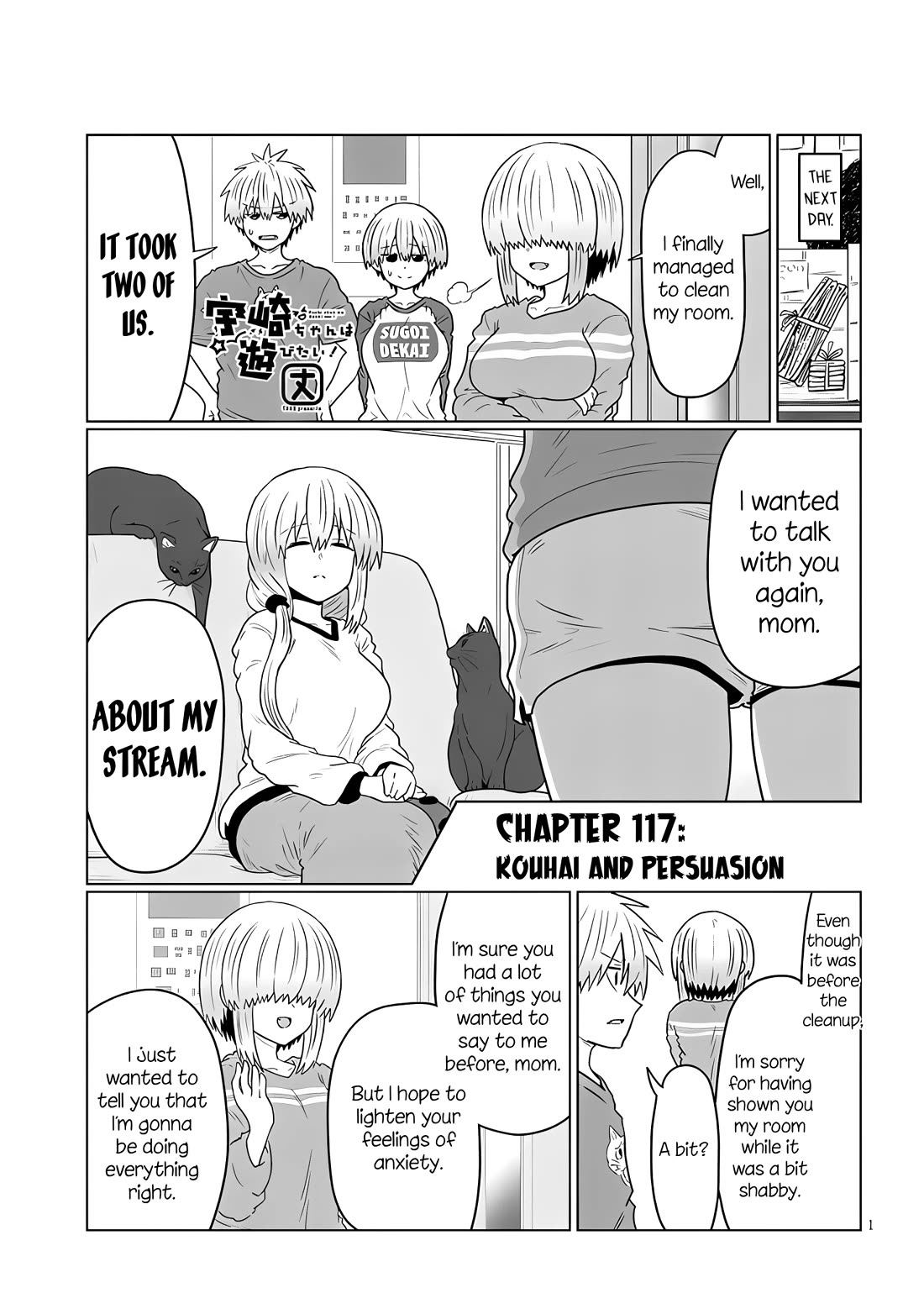 Uzaki-chan wa Asobitai! Chapter 117 - Page 1