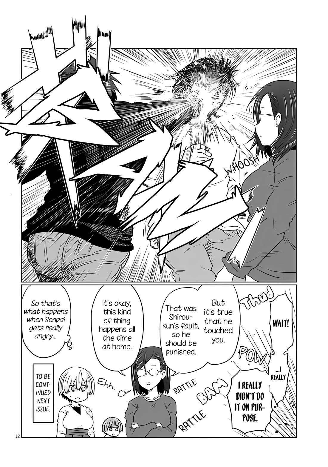 Uzaki-chan wa Asobitai! Chapter 118 - Page 12