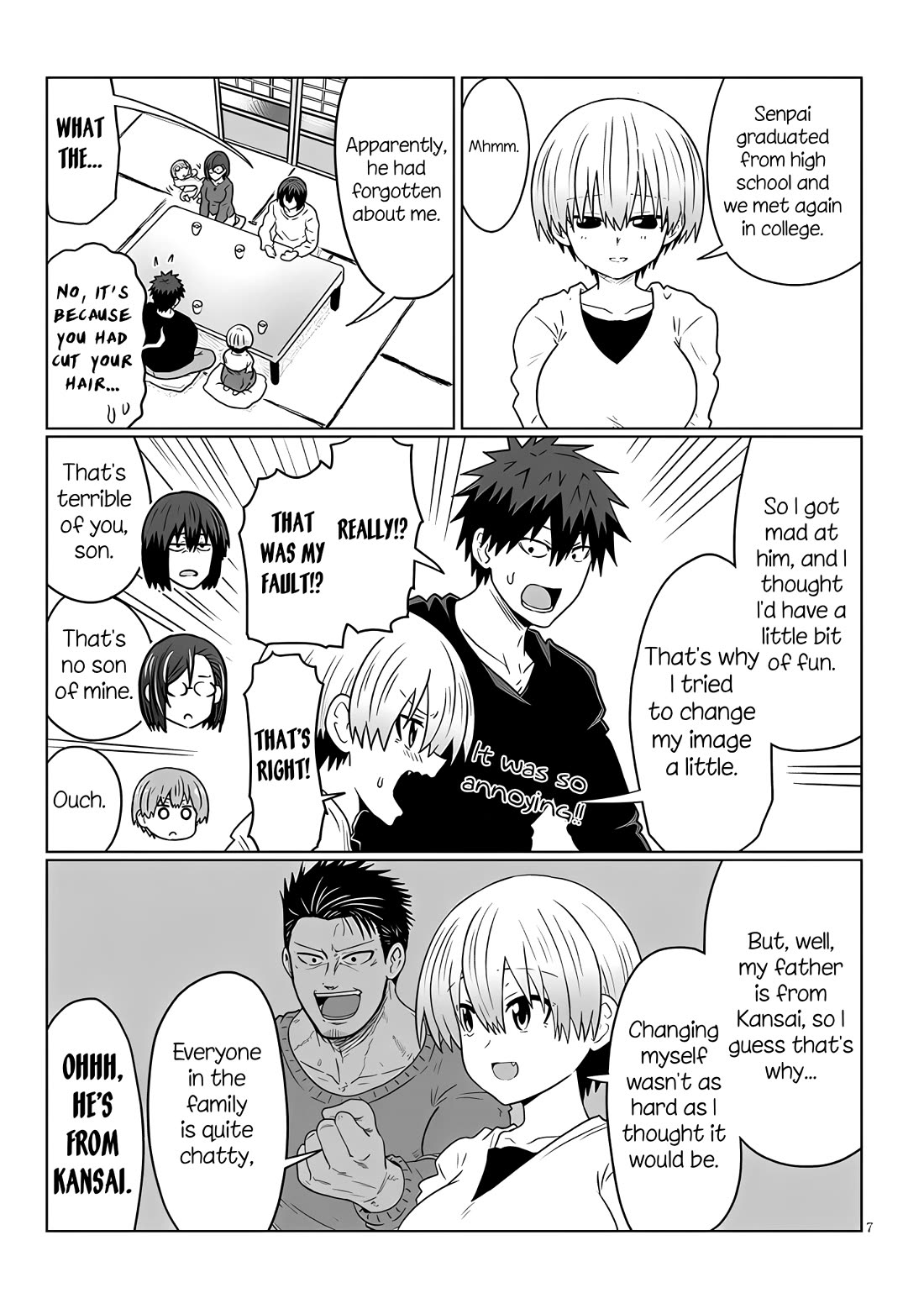 Uzaki-chan wa Asobitai! Chapter 118 - Page 7