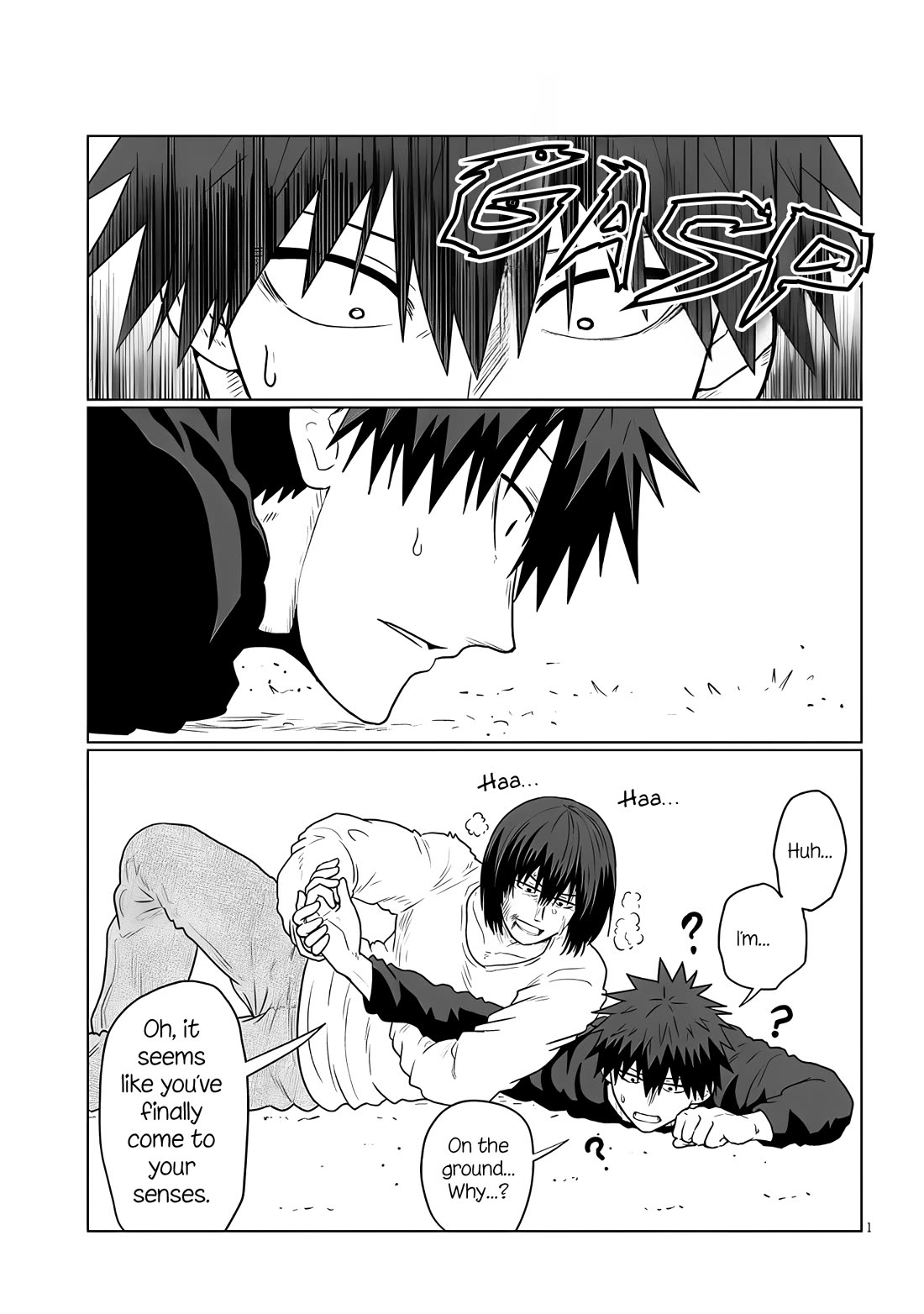 Uzaki-chan wa Asobitai! Chapter 119 - Page 1
