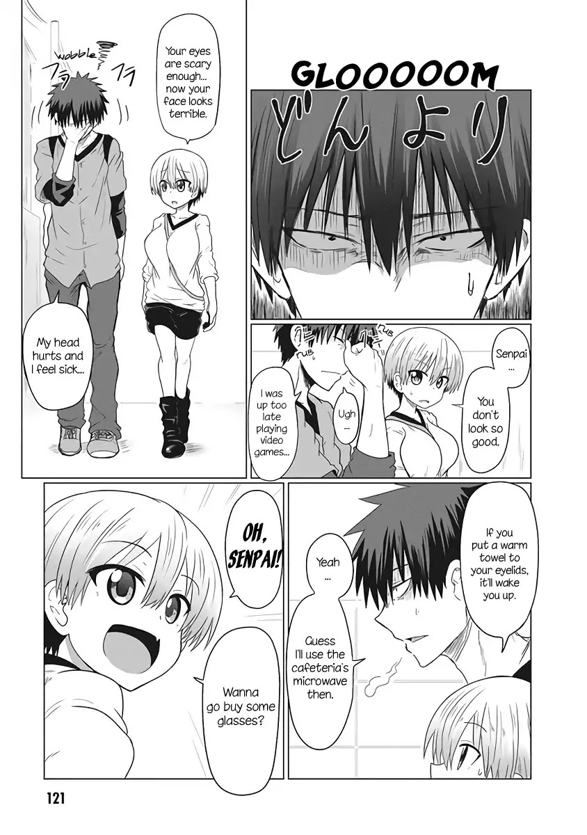 Uzaki-chan wa Asobitai! Chapter 12 - Page 1