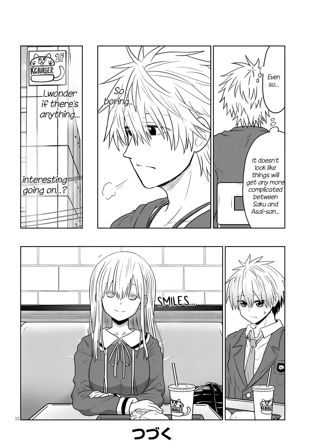Uzaki-chan wa Asobitai! Chapter 121 - Page 12