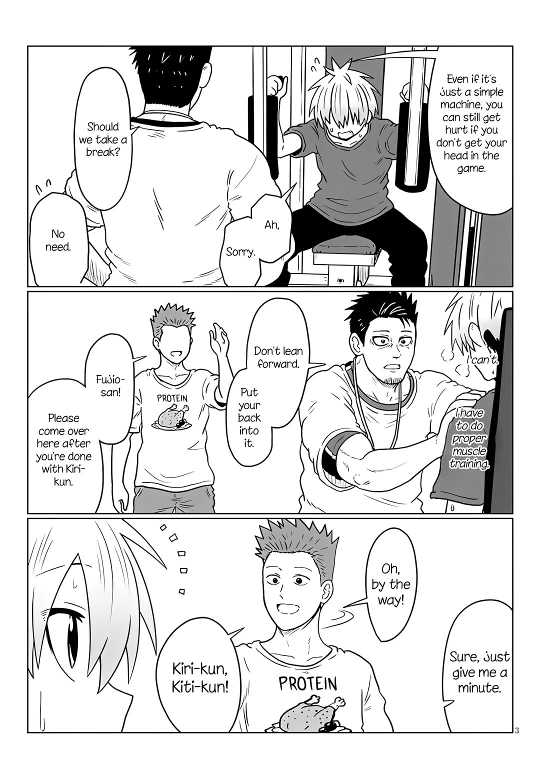 Uzaki-chan wa Asobitai! Chapter 123 - Page 3
