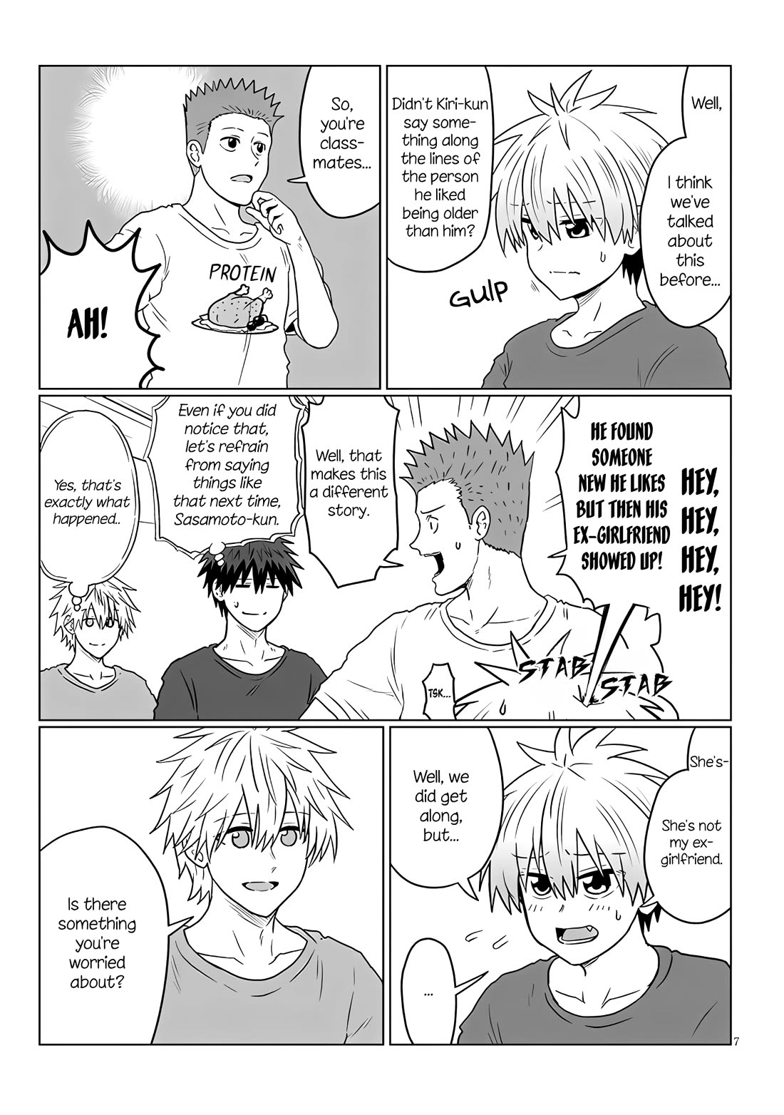 Uzaki-chan wa Asobitai! Chapter 123 - Page 7