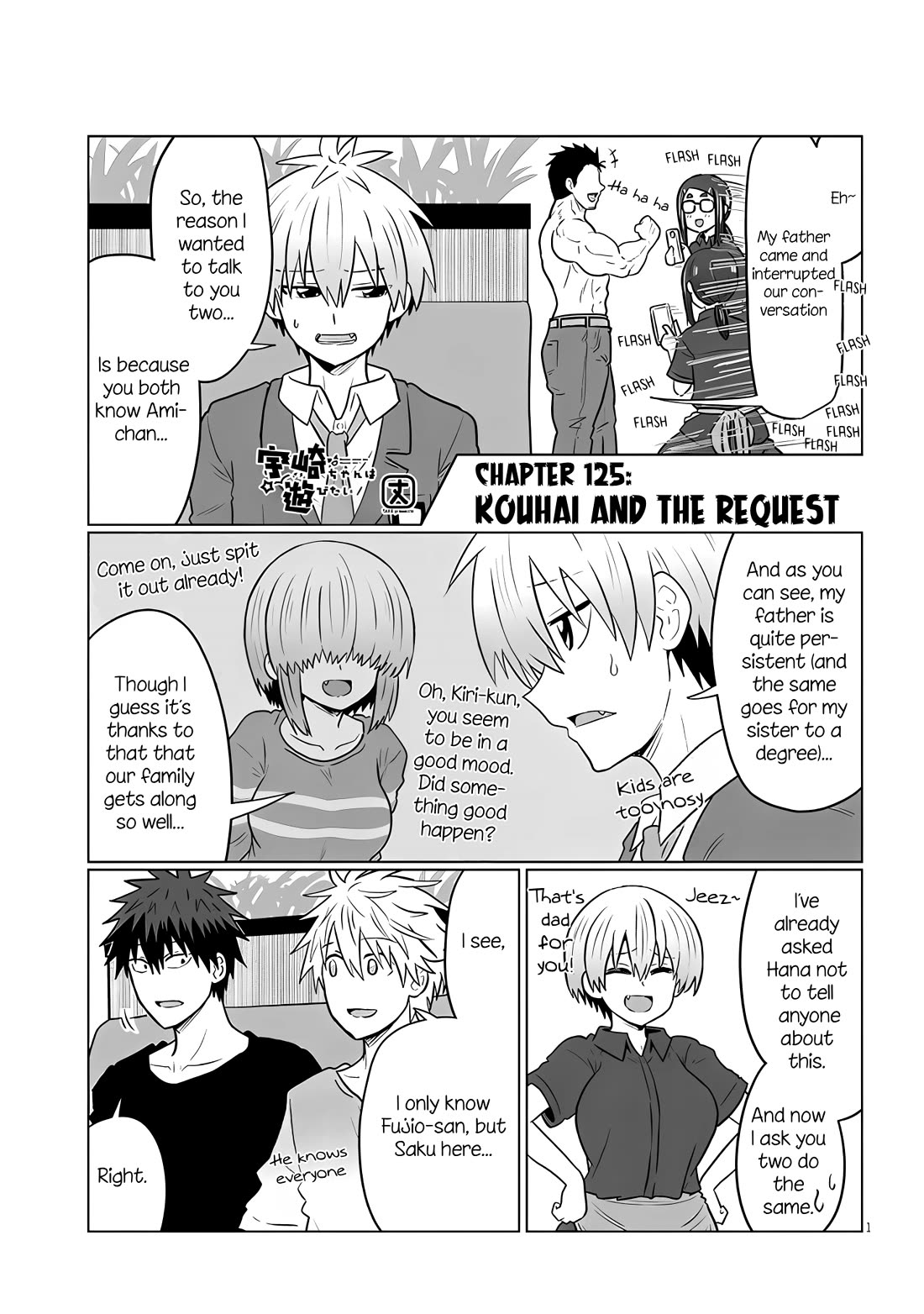 Uzaki-chan wa Asobitai! Chapter 125 - Page 1