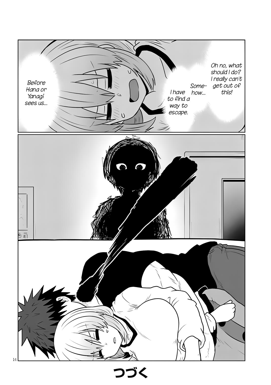 Uzaki-chan wa Asobitai! Chapter 126 - Page 14