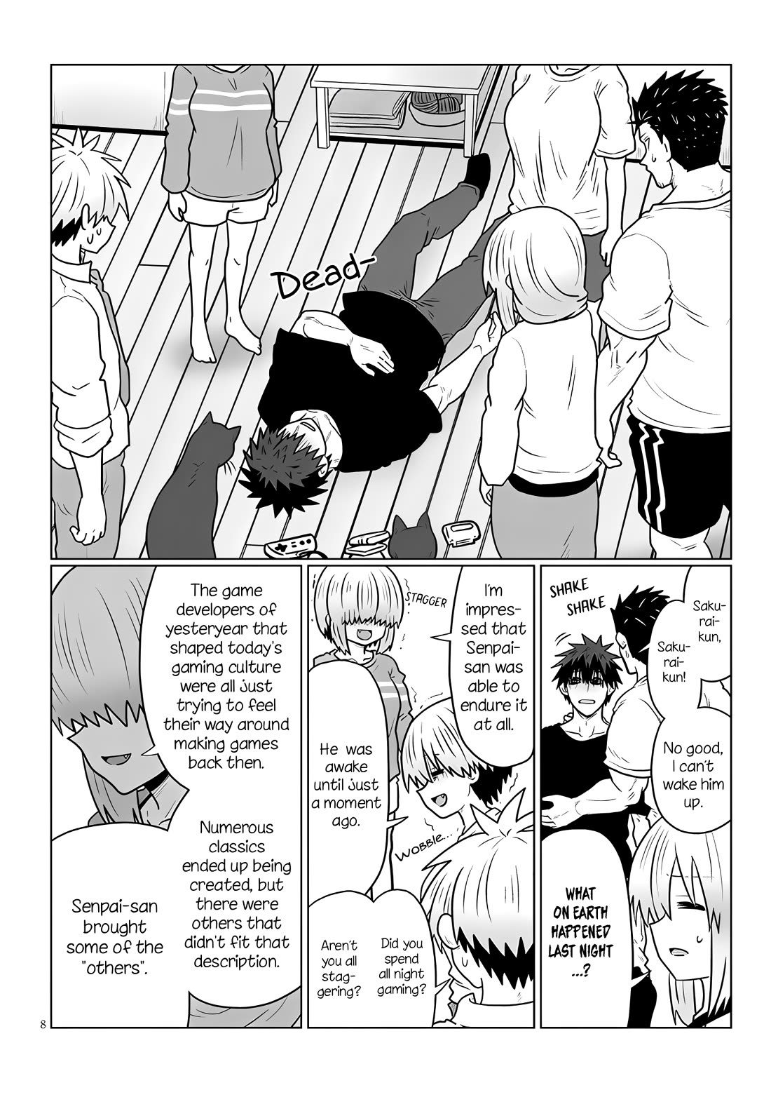 Uzaki-chan wa Asobitai! Chapter 126 - Page 8