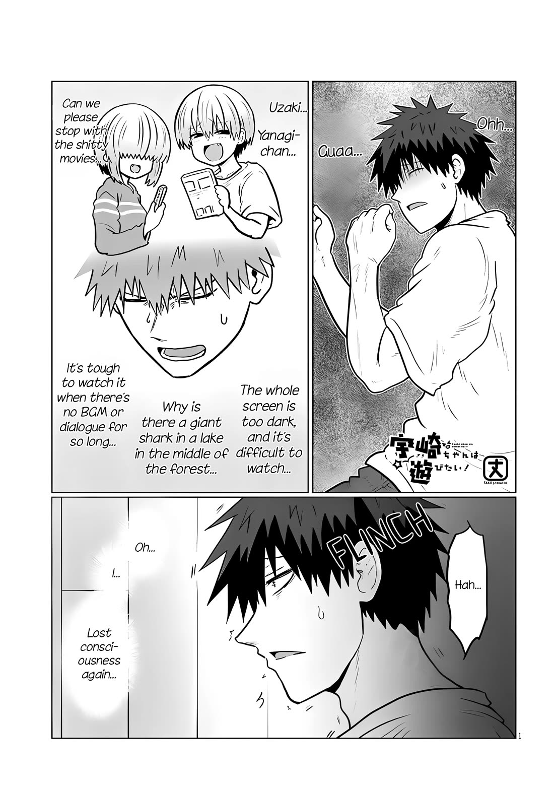 Uzaki-chan wa Asobitai! Chapter 128 - Page 1