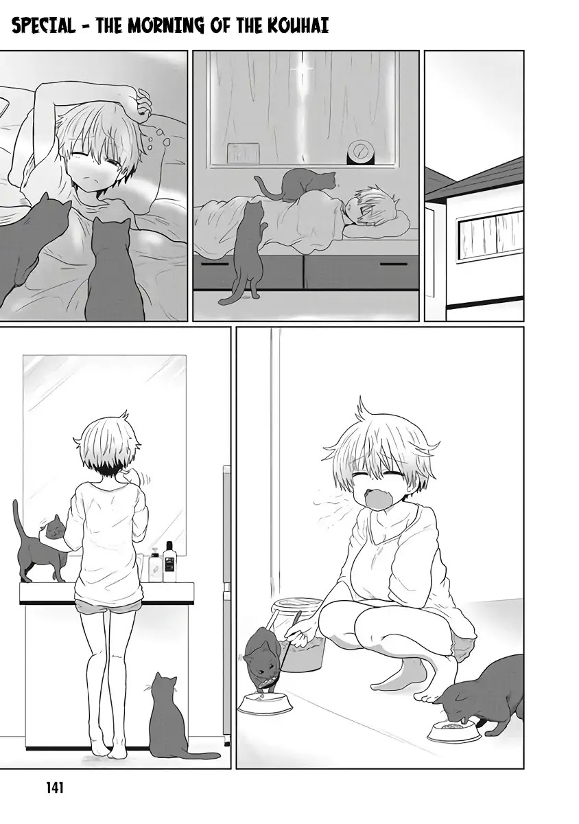 Uzaki-chan wa Asobitai! Chapter 13.5 - Page 1