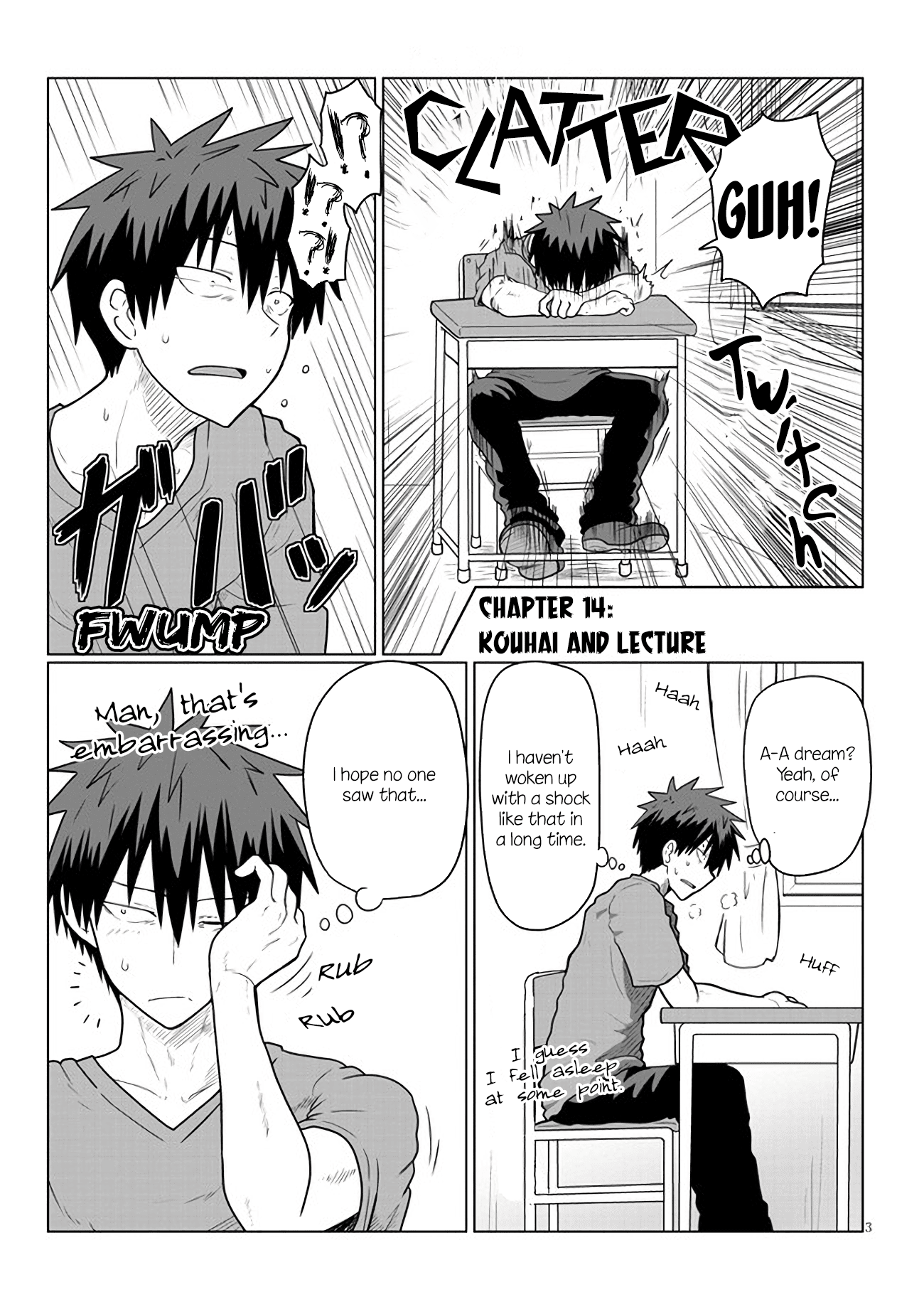Uzaki-chan wa Asobitai! Chapter 14 - Page 3
