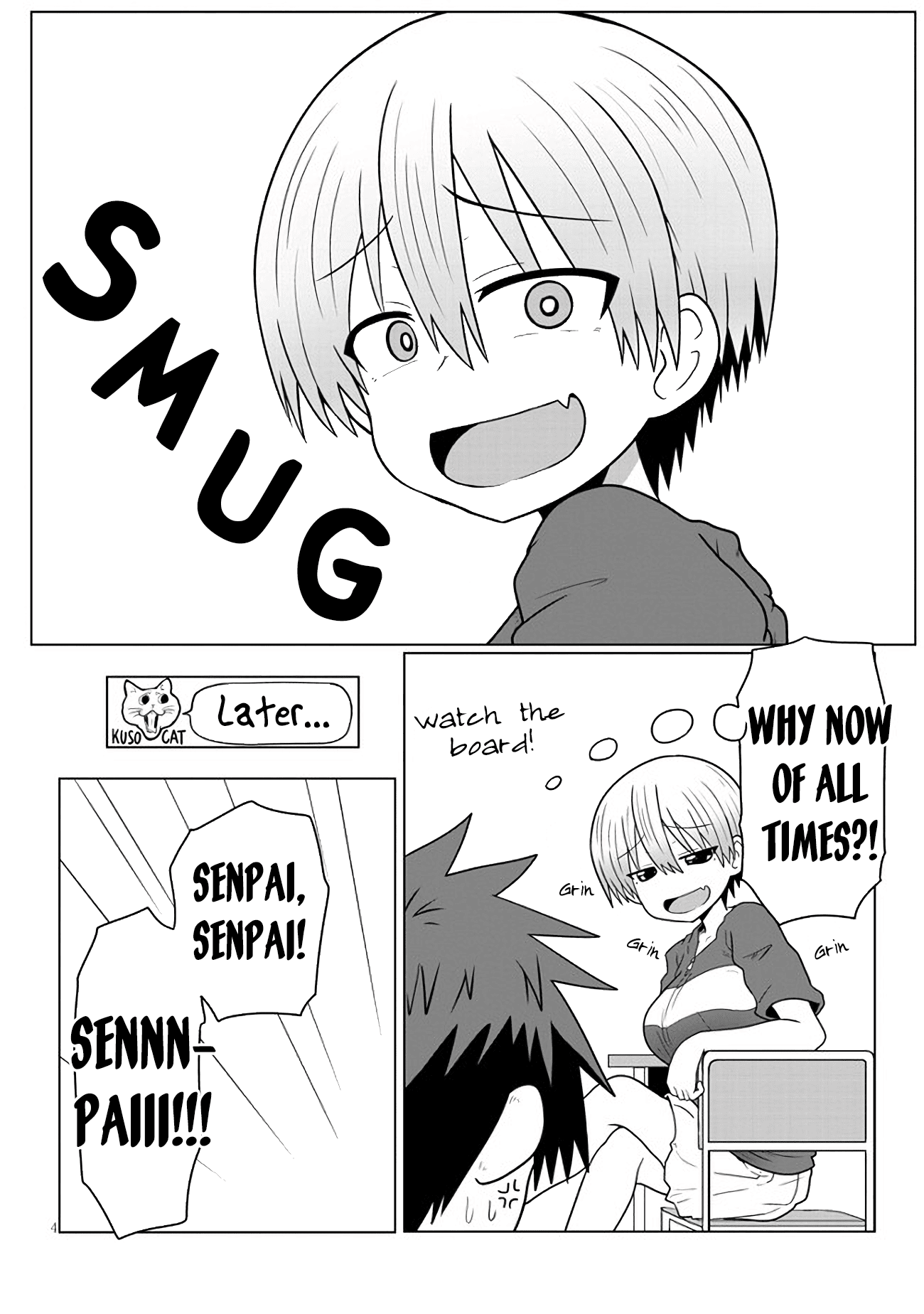 Uzaki-chan wa Asobitai! Chapter 14 - Page 4