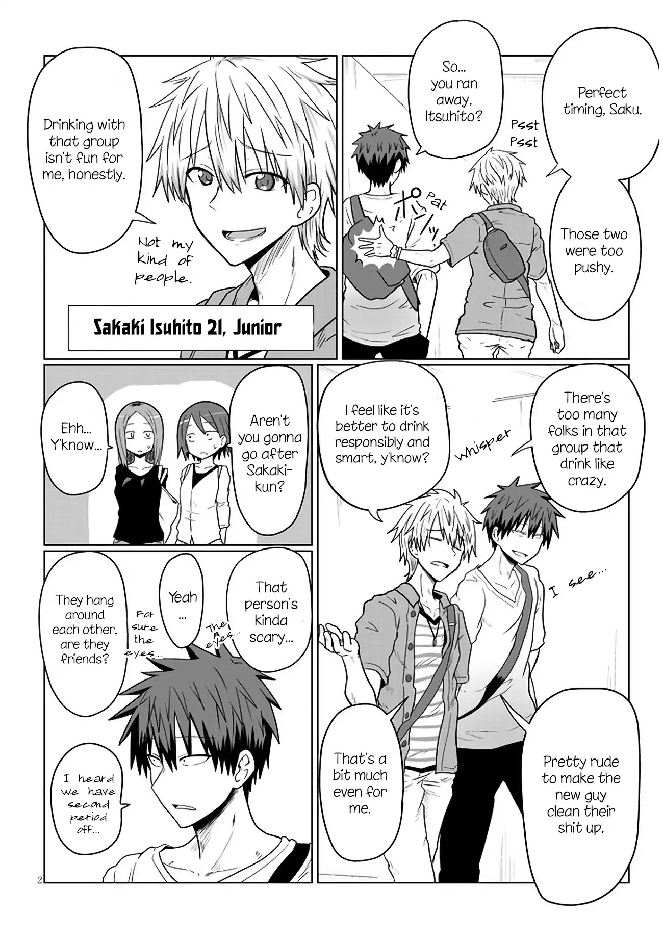 Uzaki-chan wa Asobitai! Chapter 15 - Page 2