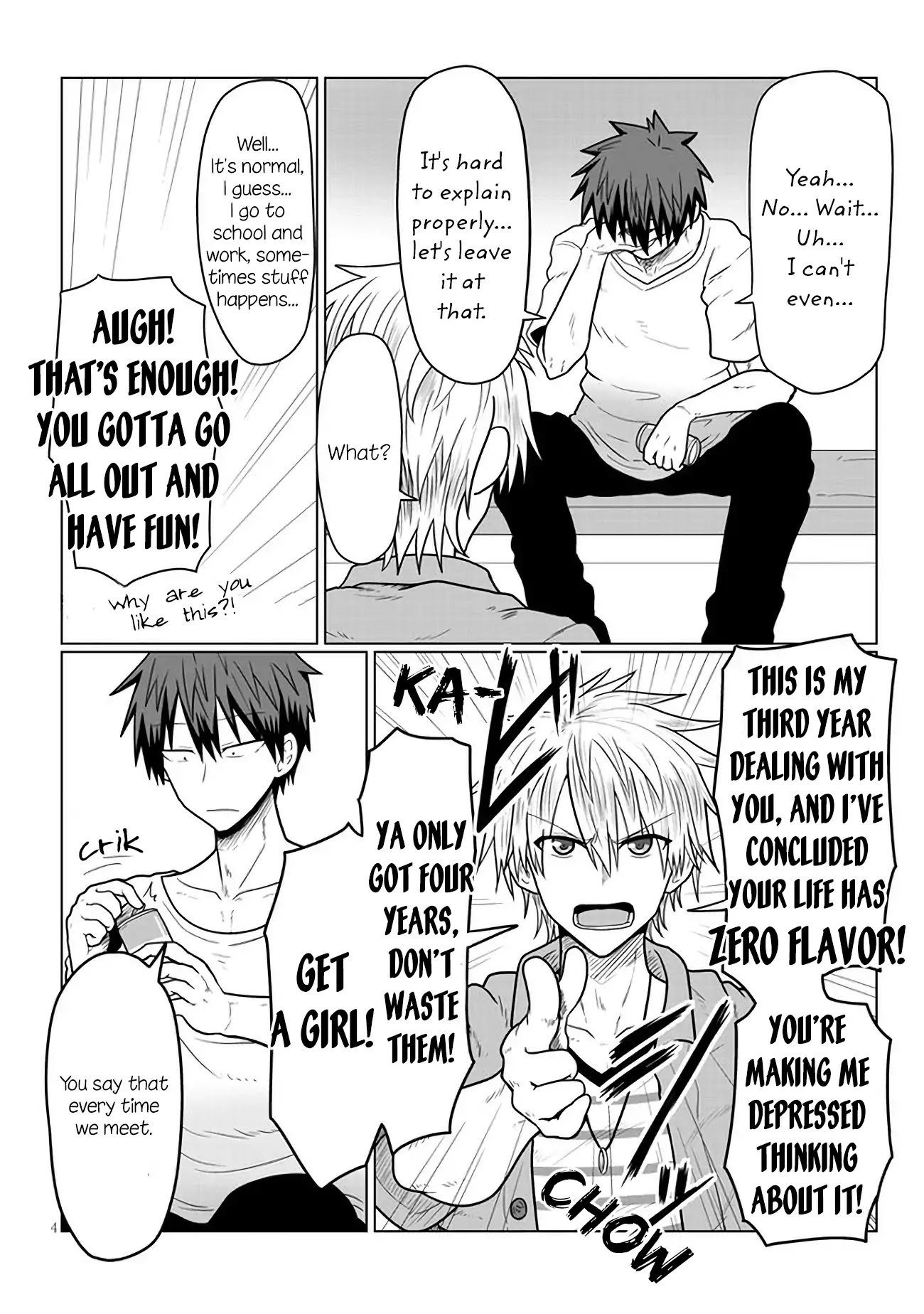 Uzaki-chan wa Asobitai! Chapter 15 - Page 4