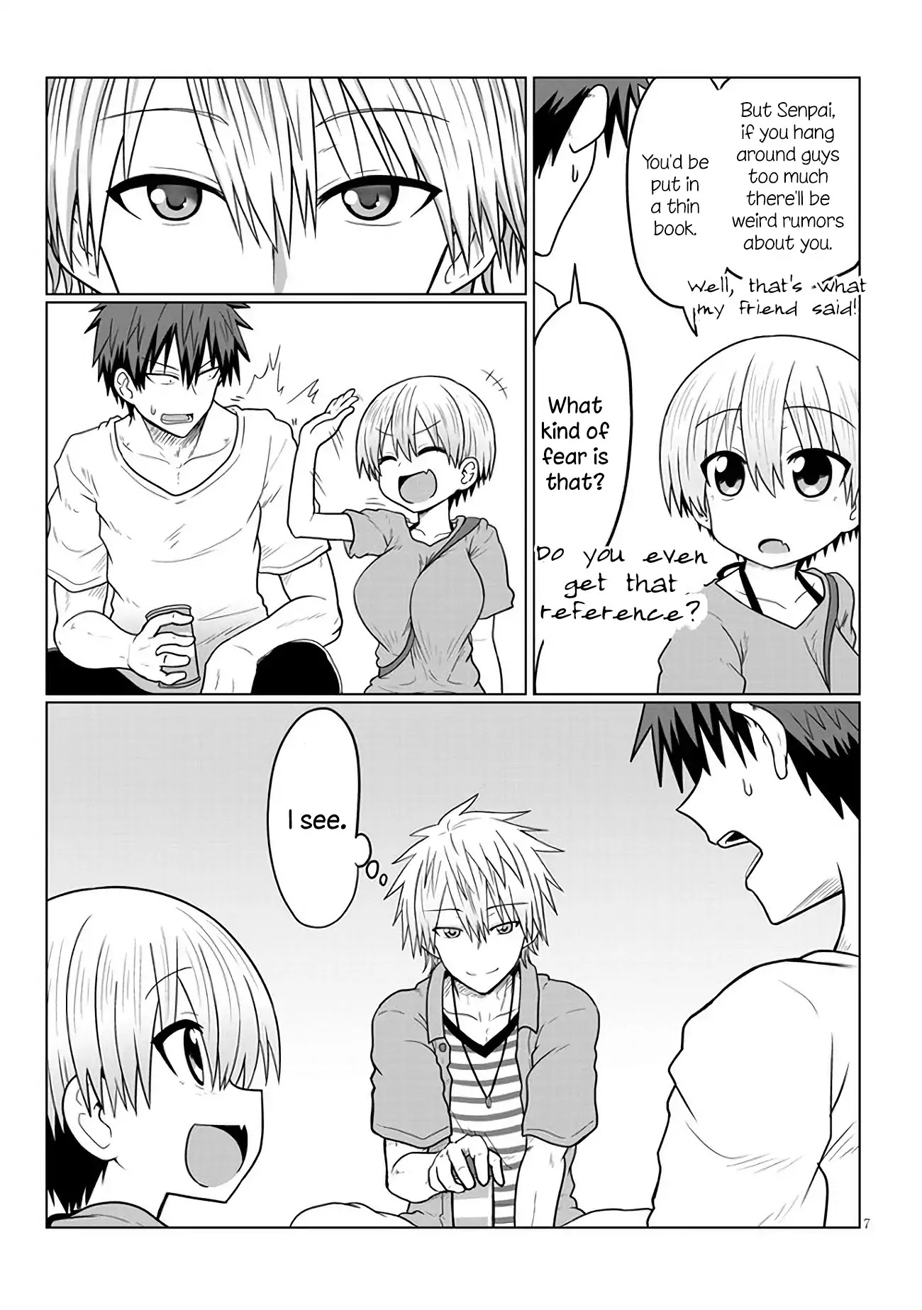 Uzaki-chan wa Asobitai! Chapter 15 - Page 7