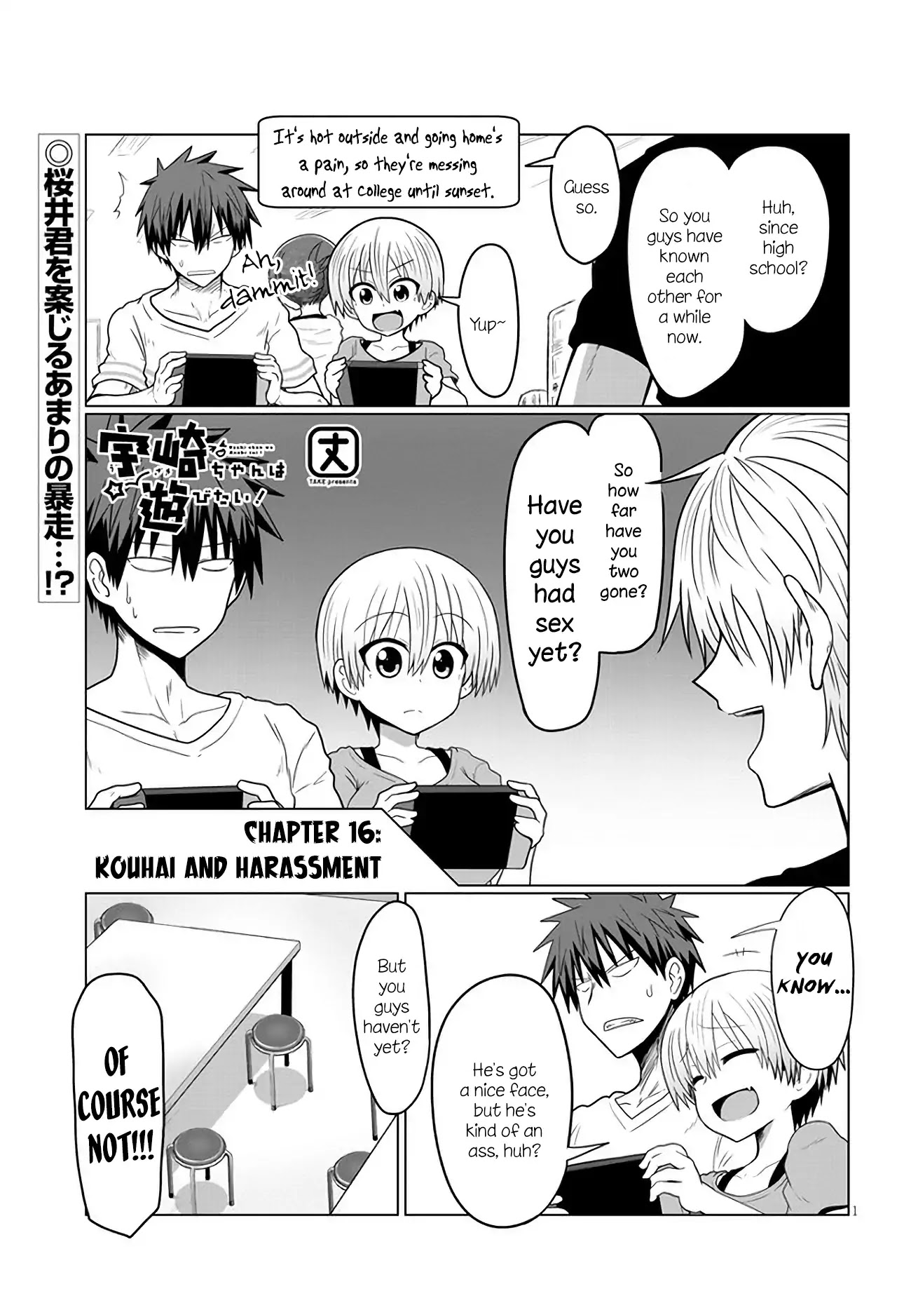 Uzaki-chan wa Asobitai! Chapter 16 - Page 1