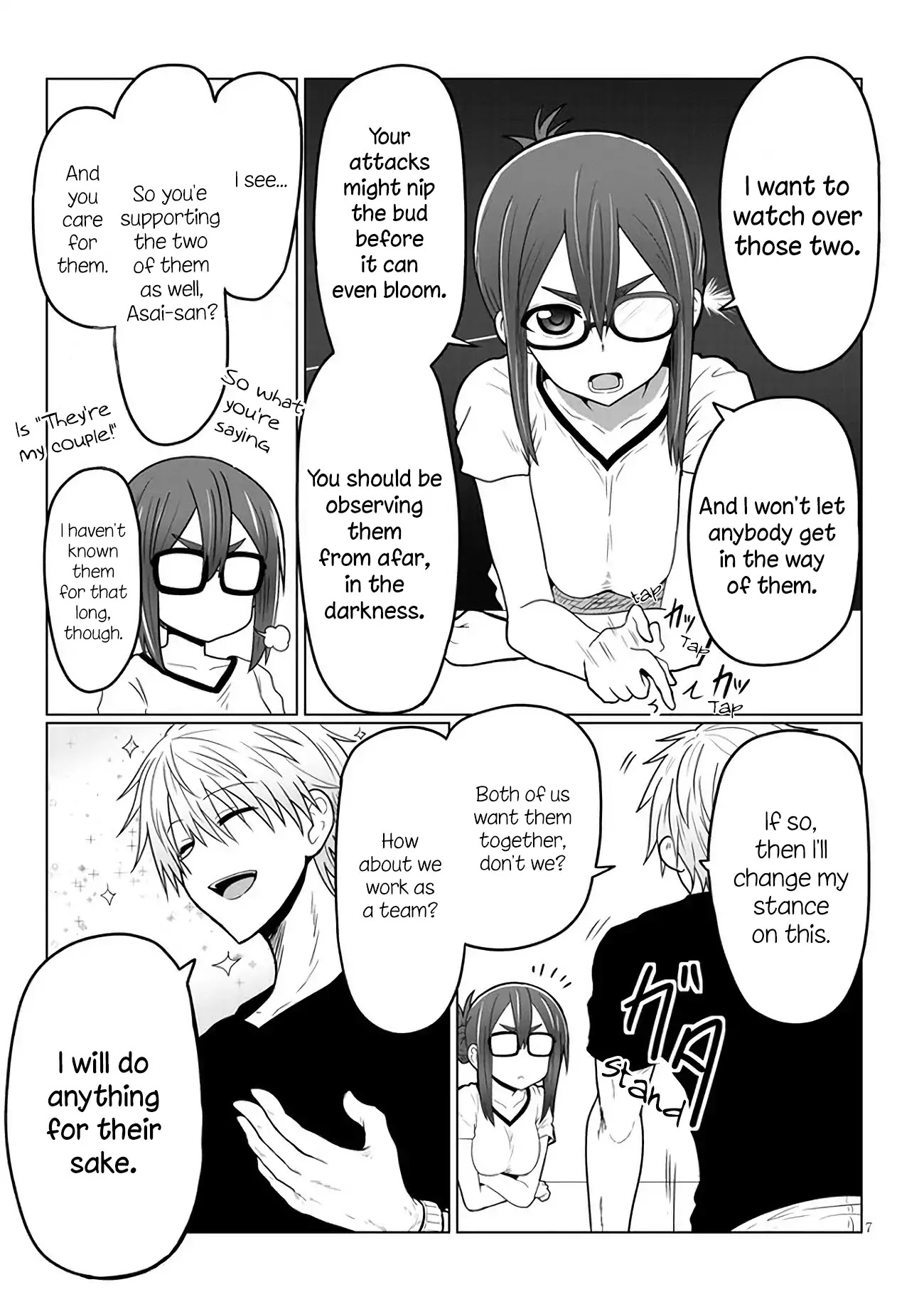 Uzaki-chan wa Asobitai! Chapter 16 - Page 7